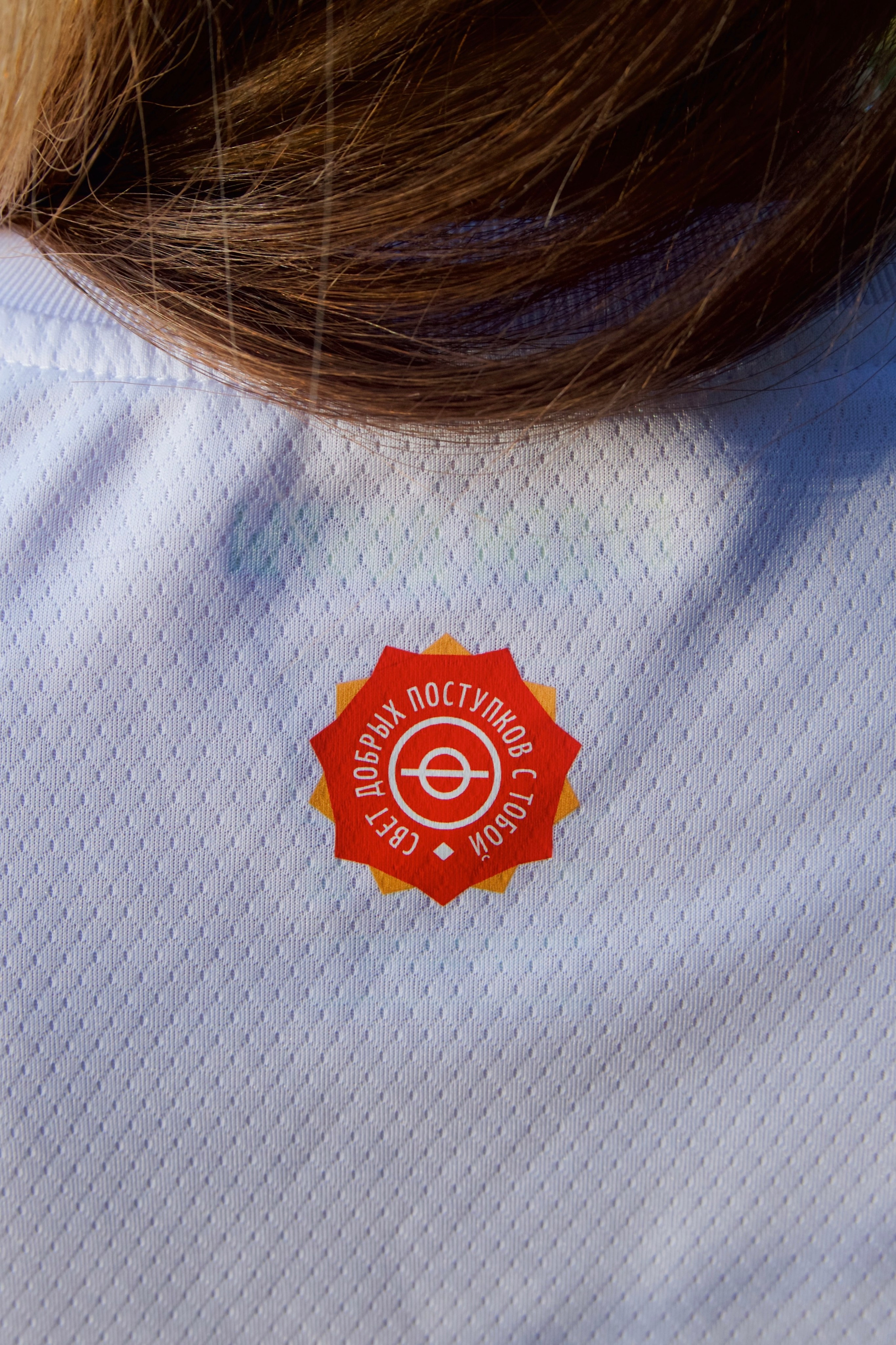 Ничего обычного х доброfon. Татьян гертье