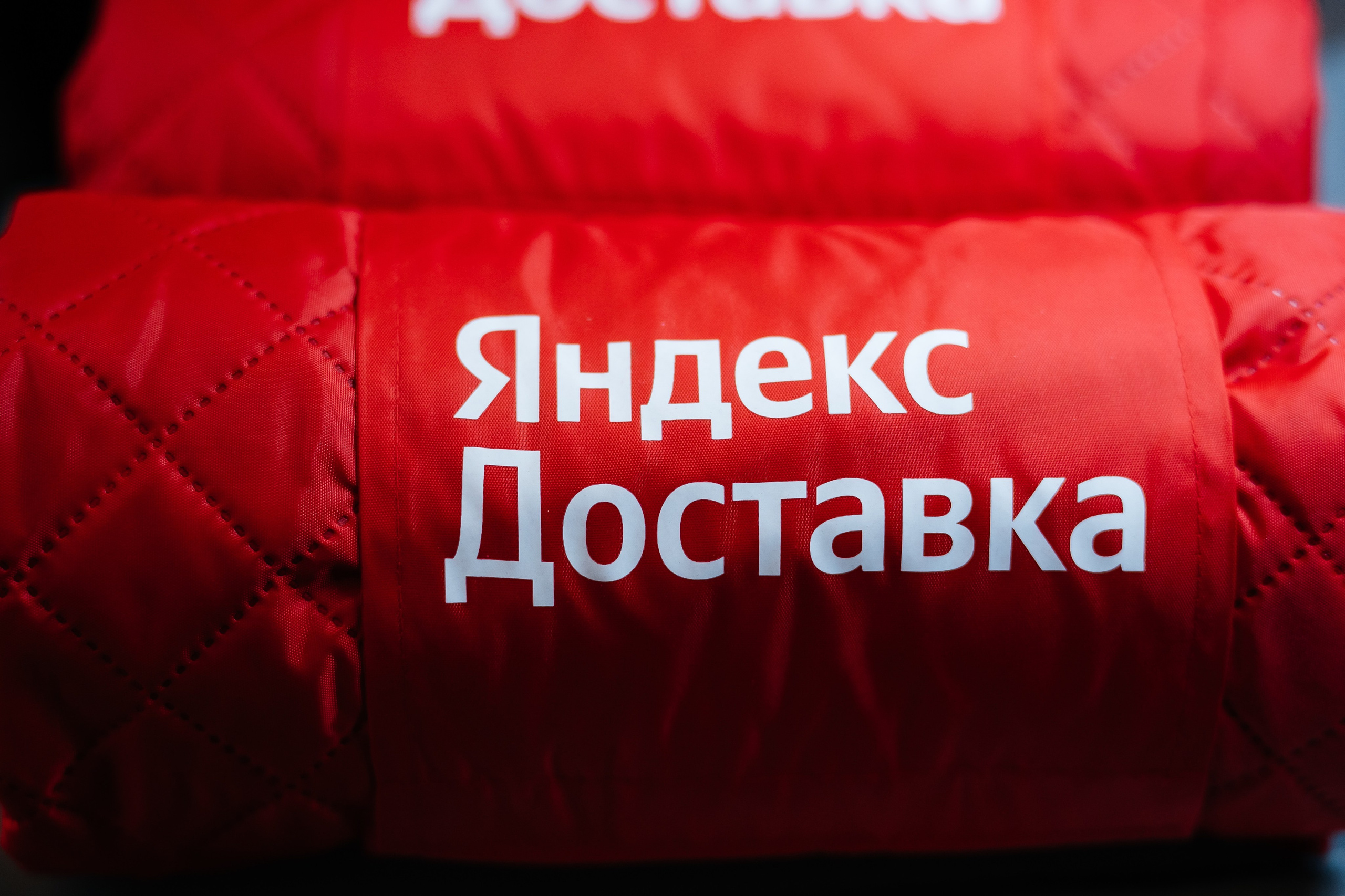 Яндекс TAXI 2025. Фотограф Илья Бызов, Свадебный и репортажный фотограф Сочи