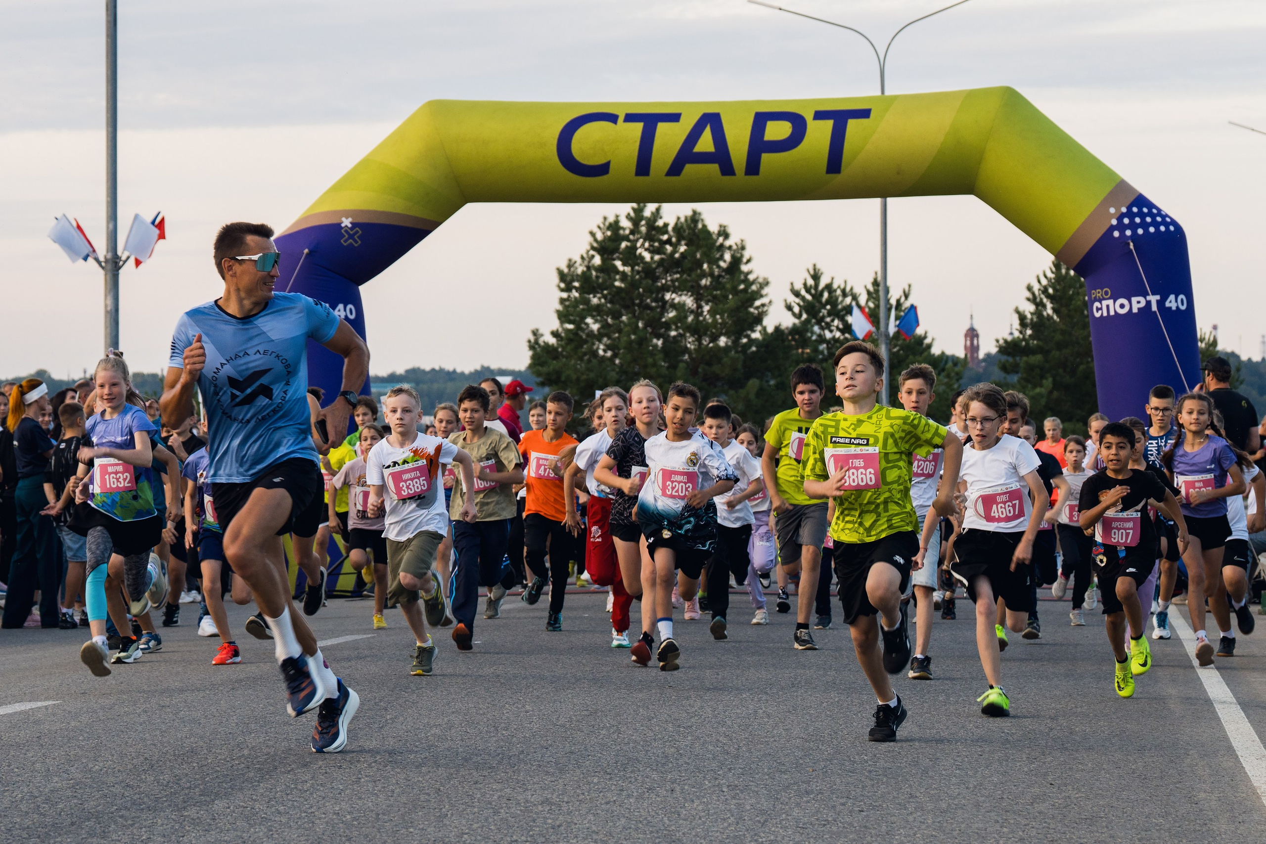 Фотографии Калужский Космический марафон 2025. Фотограф спортивные события, недвижимость, турбизнес