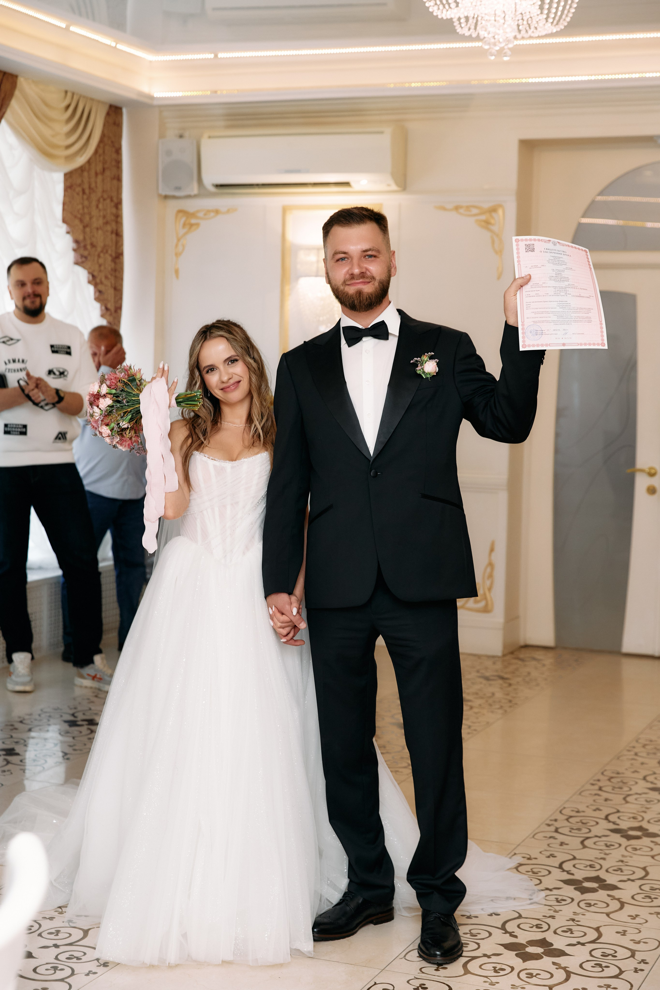 Анжелика+Георгий. Фотограф в Екатеринбурге Ксения Ерёмина