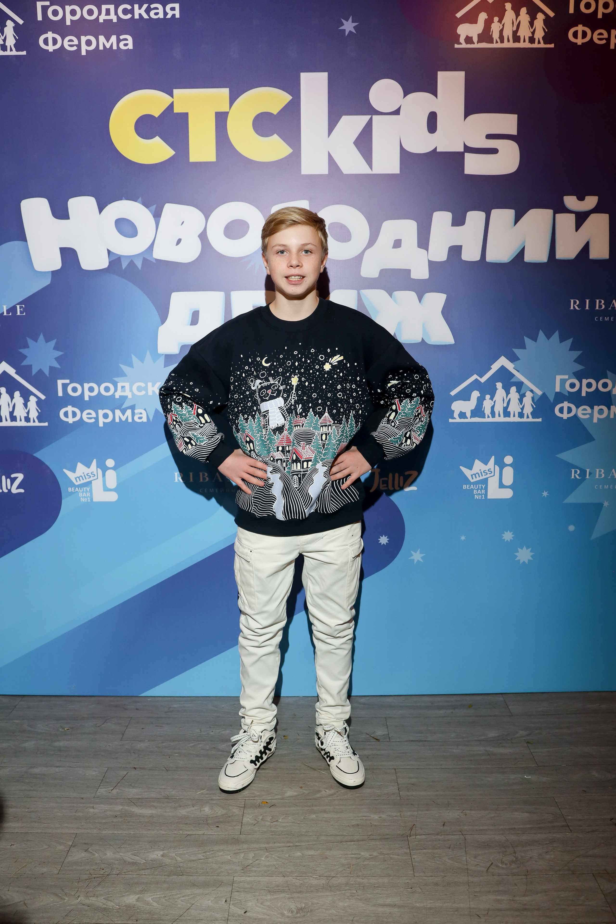 СТС Kids. Фотограф Антон Чупринин