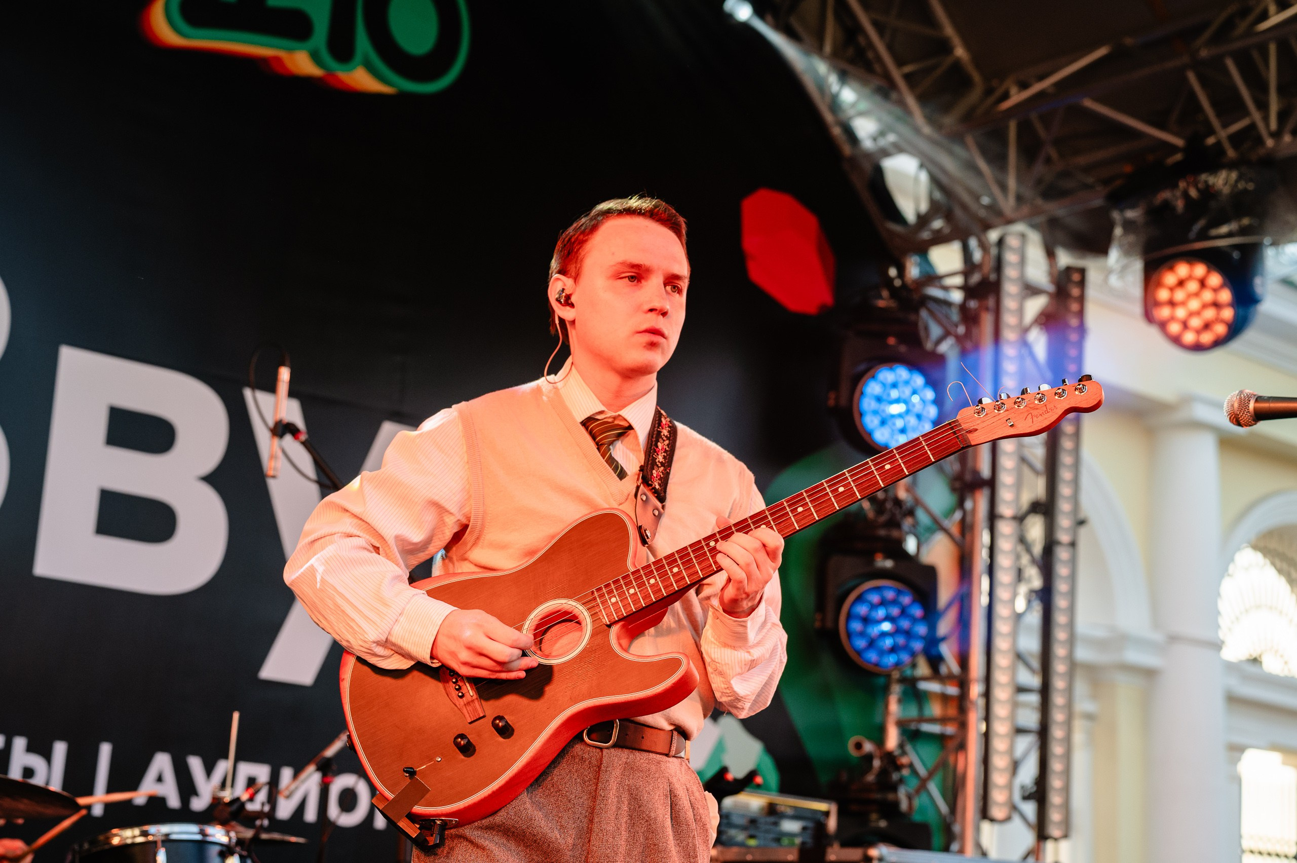 Стереолето Екатеринбург. Харитоновский парк. Репортажный и концертный фотограф Алексей Патентный в Екатеринбурге