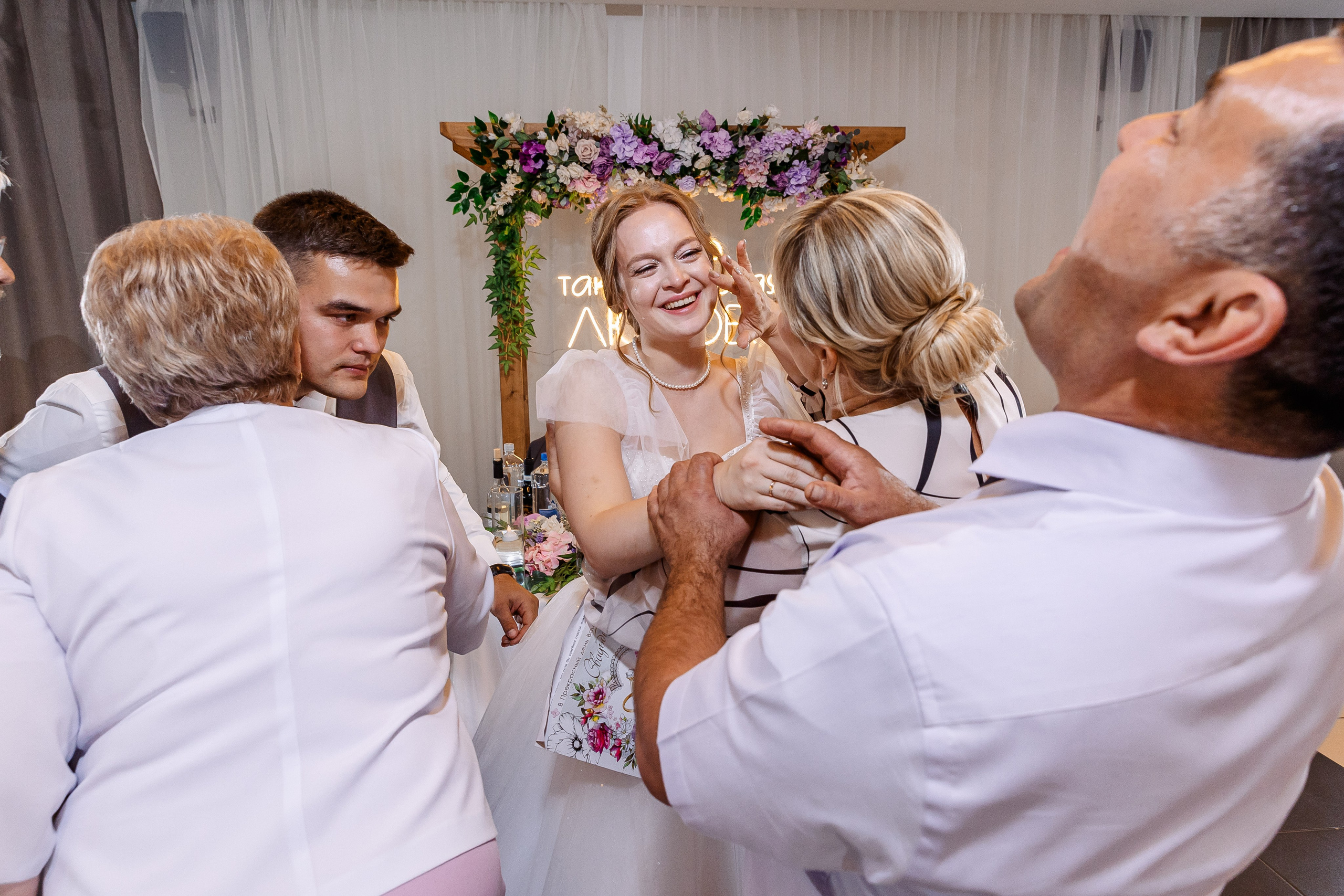Любовь и Евгений. Свадебный и семейный фотограф в Челябинске Юлия Ишимова