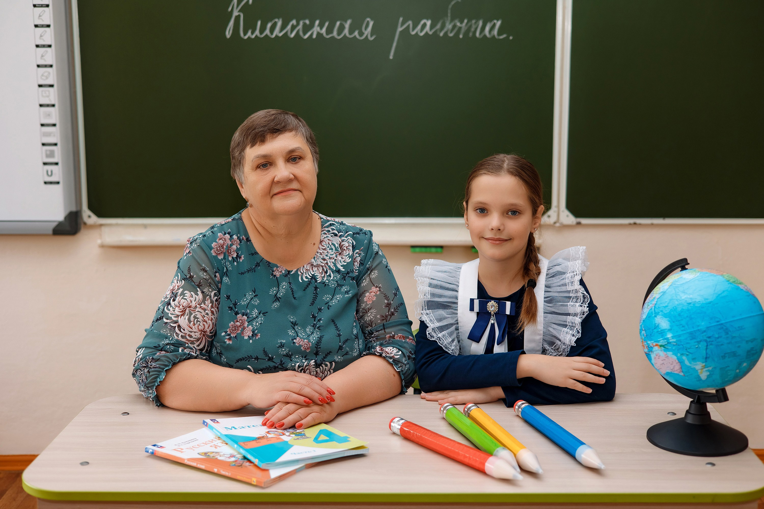 11 школа 4 класс. Фотограф Любовь Корниенко, Примоский край