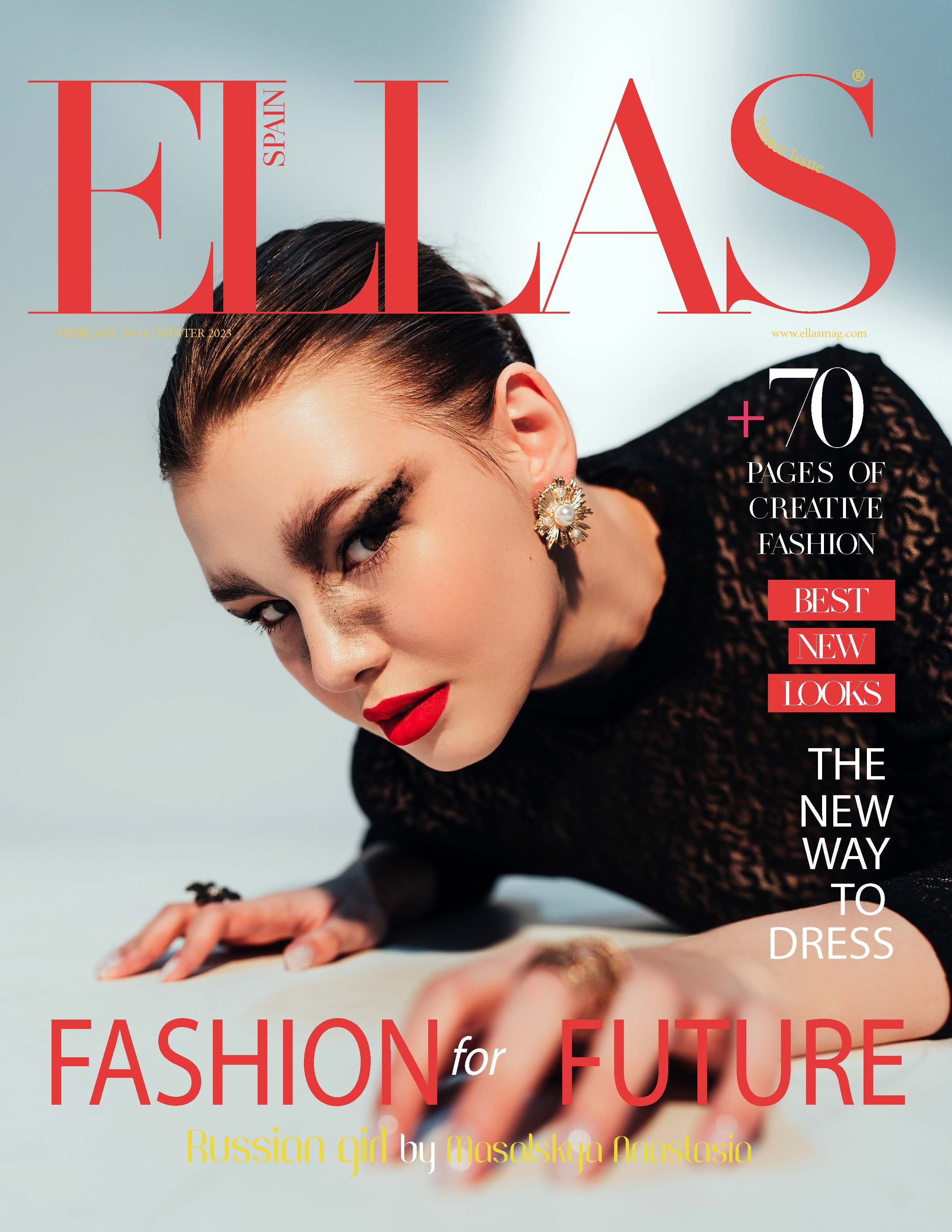 Публикации в глянцевых журналах Европы и США. Фотограф Щелково, Королев, Балашиха, Москва Анастасия Тягина