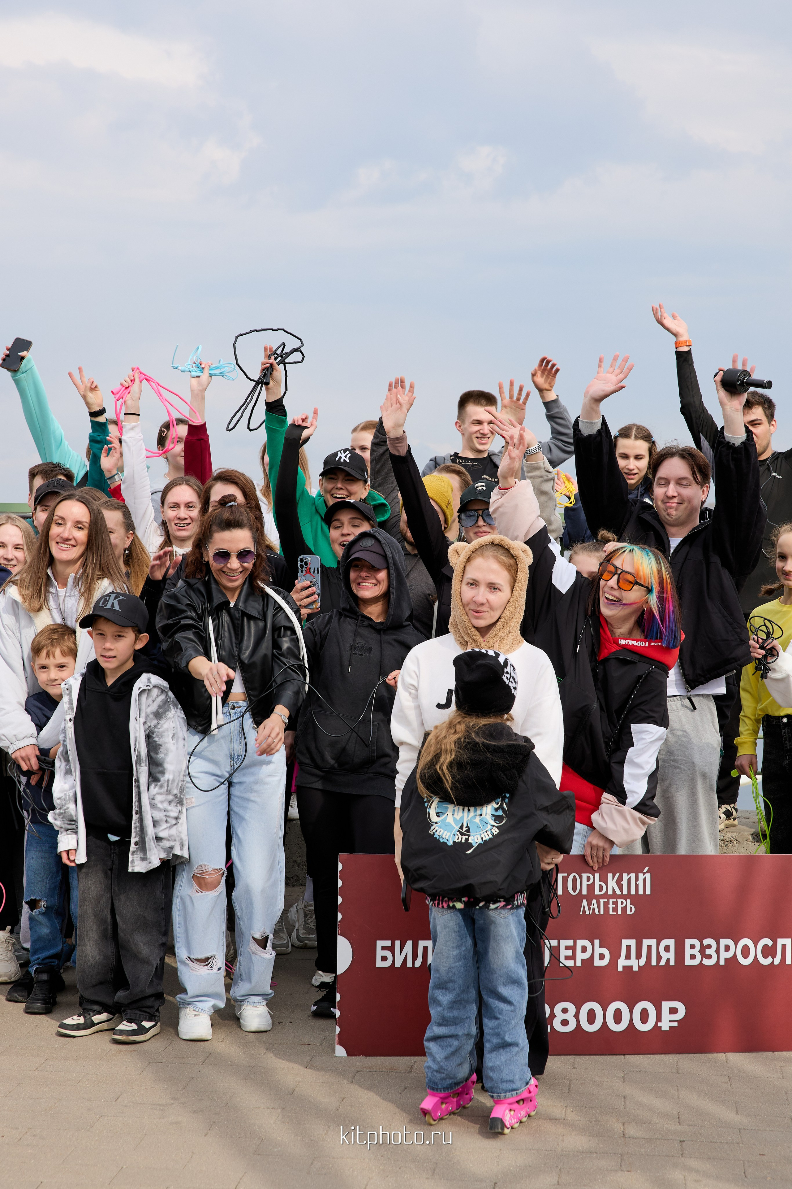 Скакалки Нижний Новгород