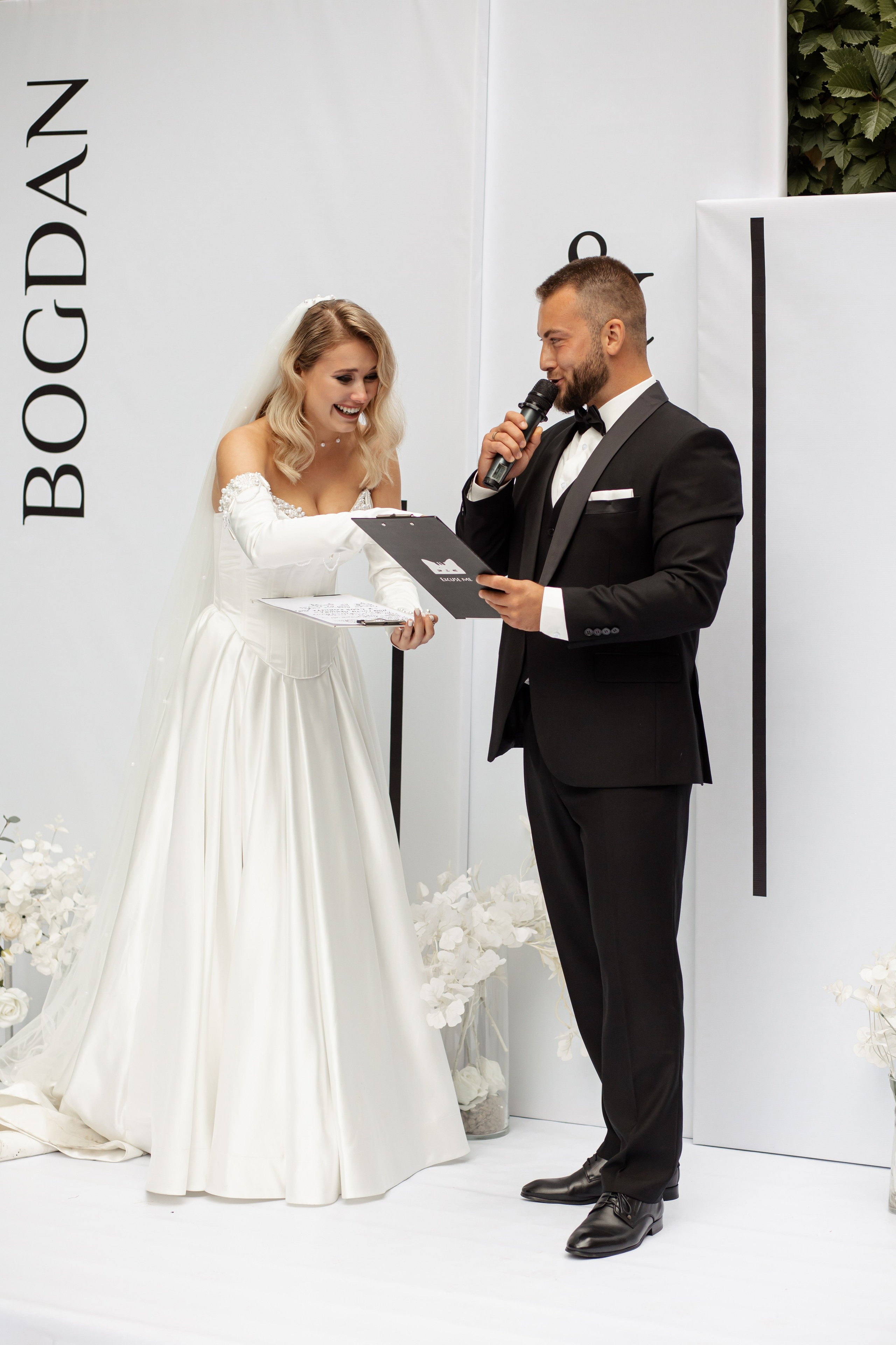 Богдан и Света. Фотограф Вячеслав Фарунин