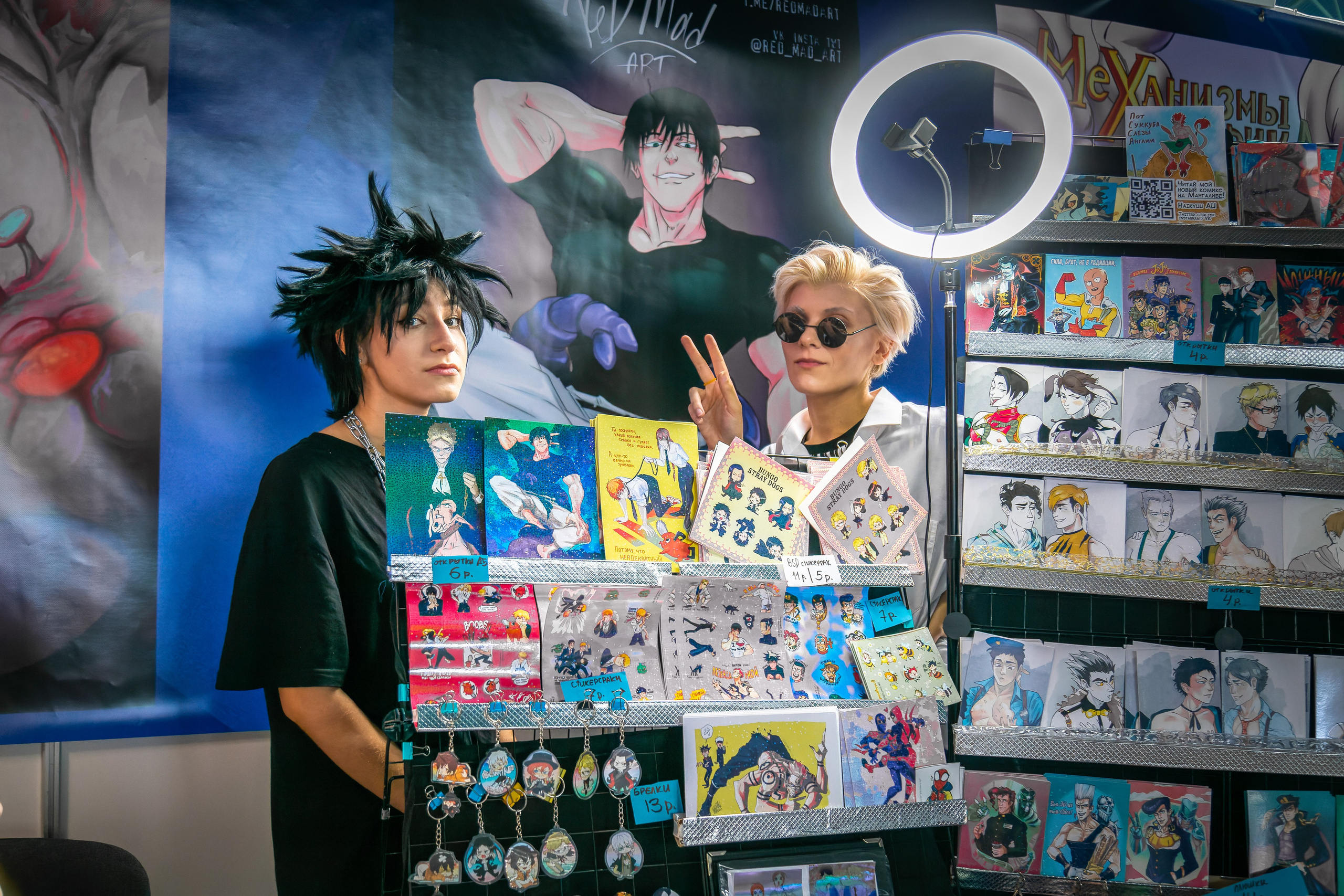 Unicon 2023, выставка-конвент. Фотограф в Минске Екатерина Тузова