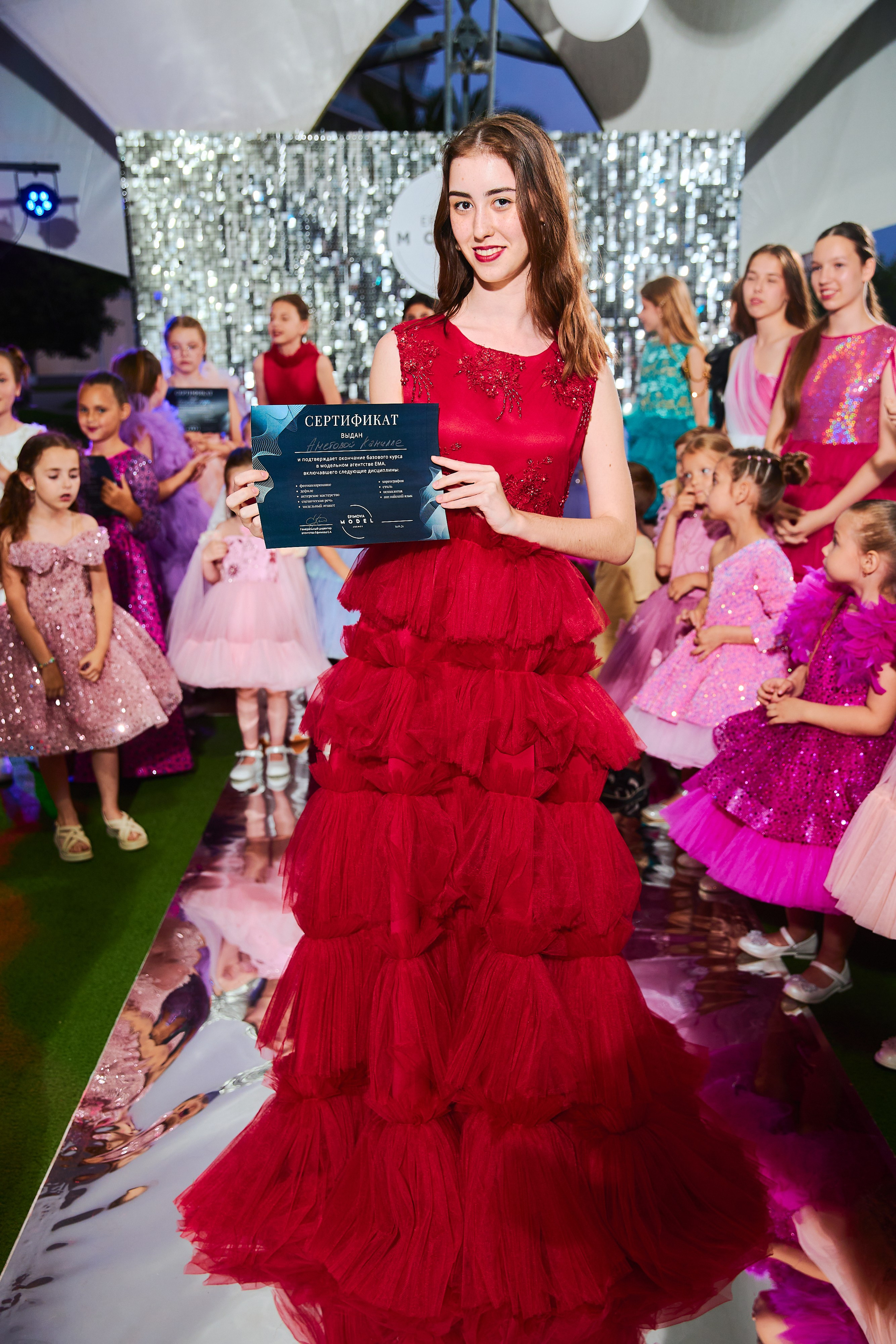 Выпускной базового курса 2024. Efimova Model Agency