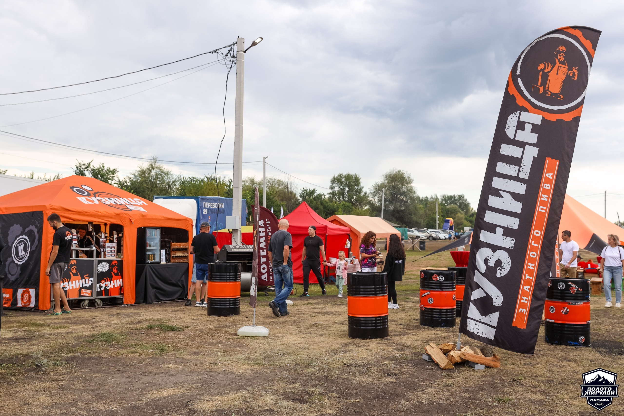 Кубок России по гонкам с водными препятствиями на квадроциклах «Золото Жигулей 2025». Спортивный фотограф в Самаре