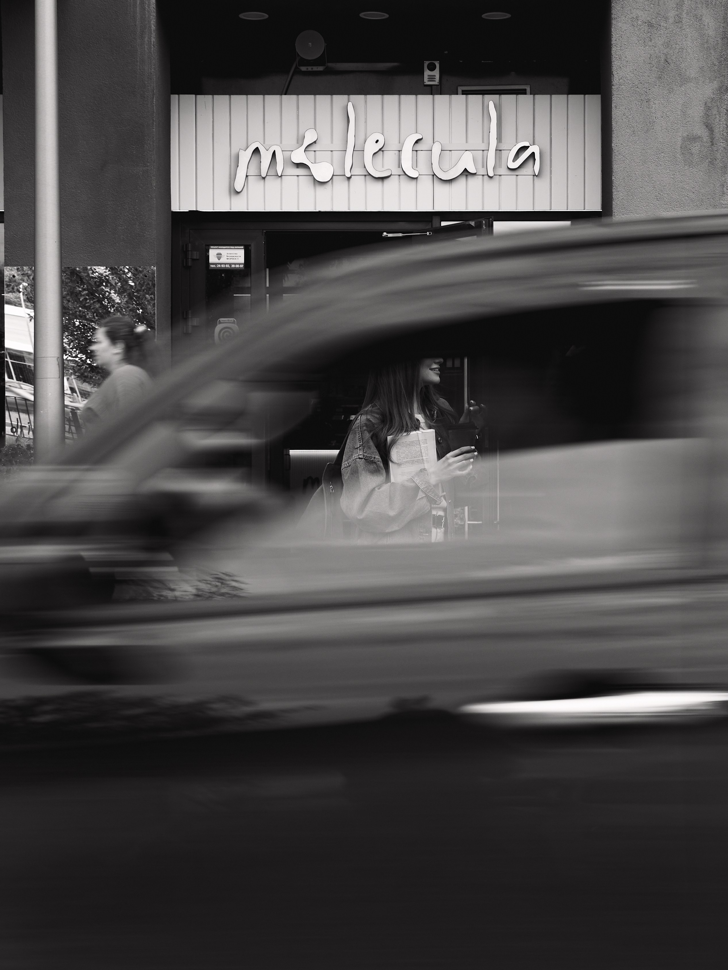 Ресторан molecula. Фотограф в Москве и Сургуте Алла Лесовая. Снимаю каталог для брендов и индивидуальные портреты для людей