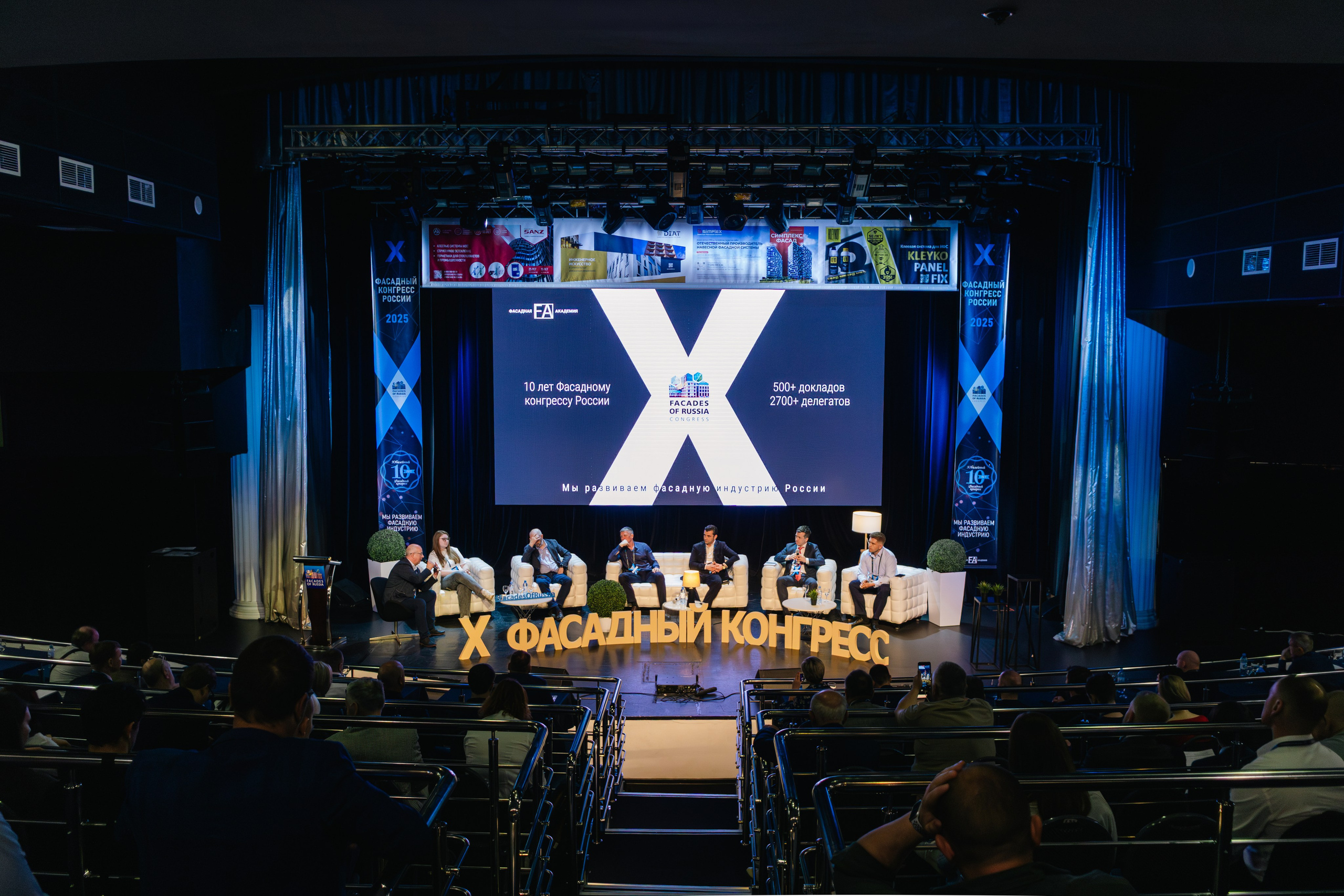Репортаж. Фотограф, контент-креатор в Москве Анна Молодцова