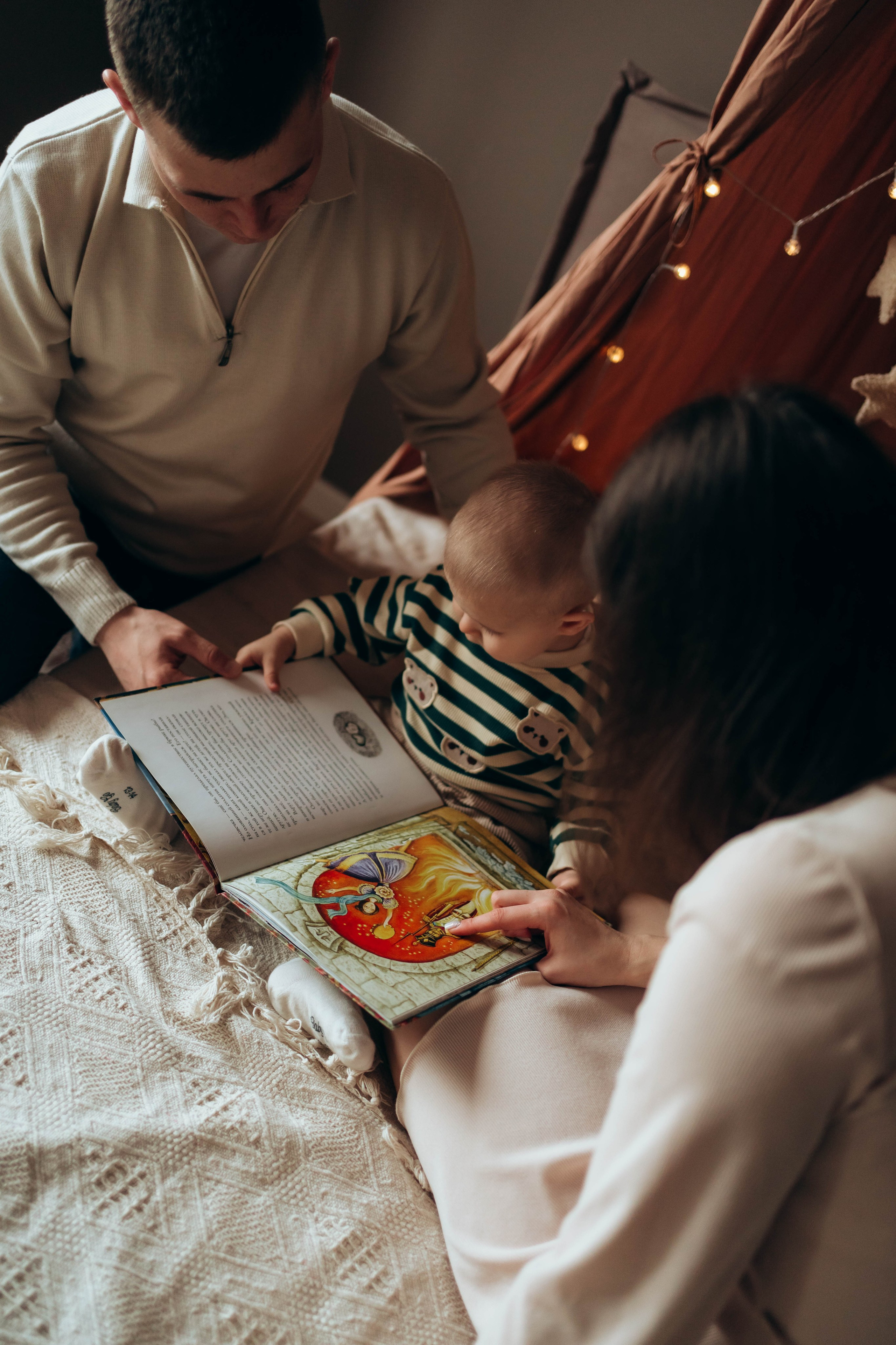 Олег, Виктория и Леша