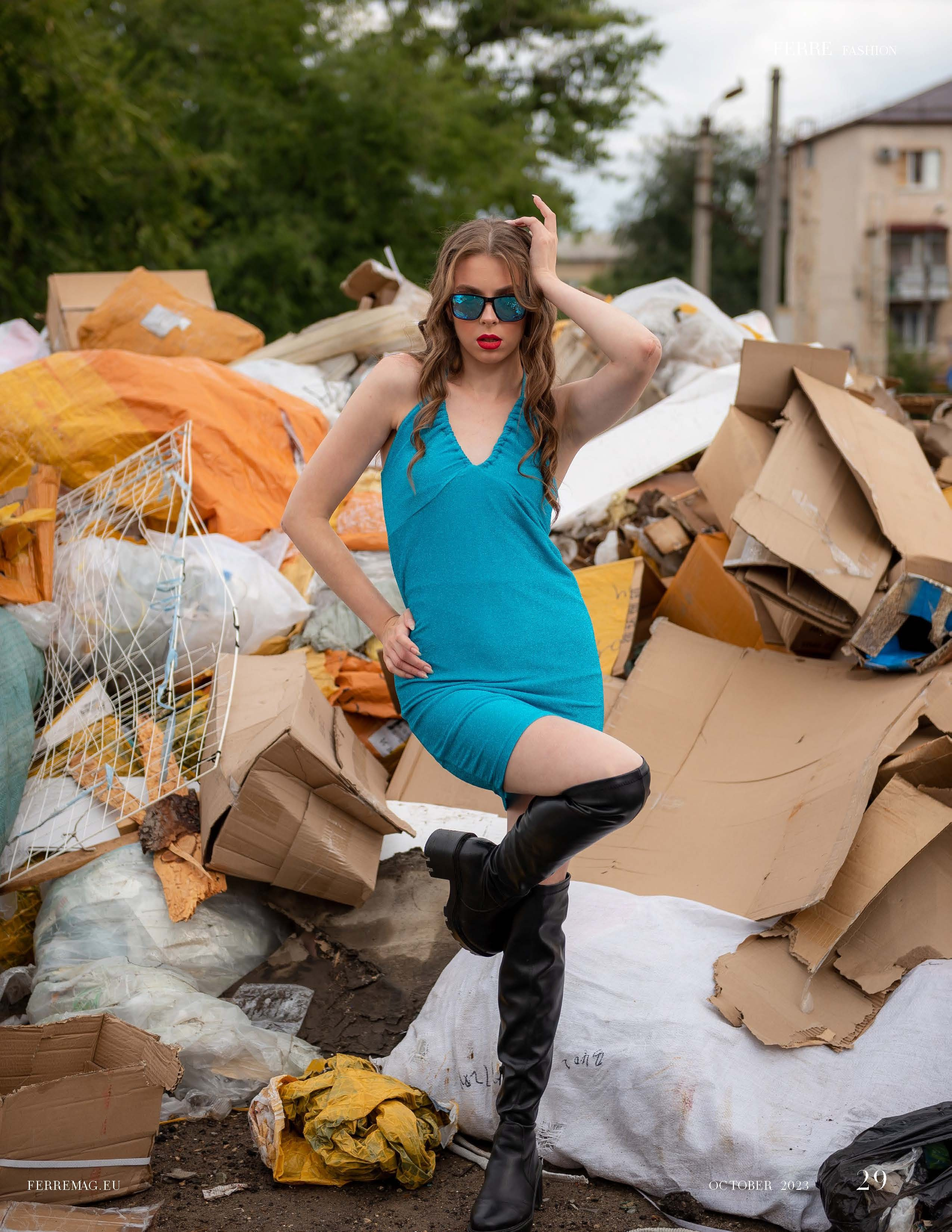 Журналы/Реклама. Фотограф Волгоград Ермолова Дарья