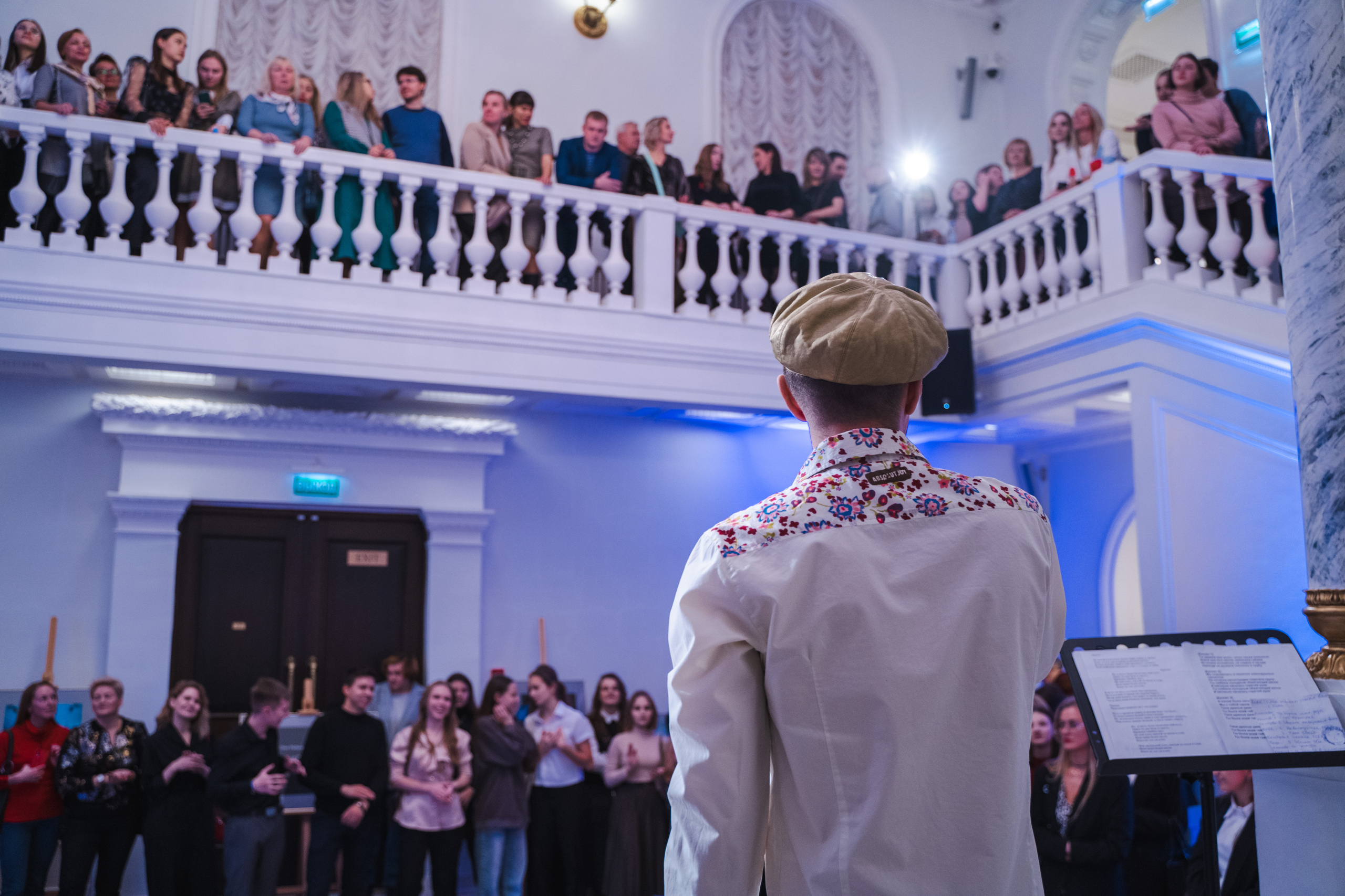 Мероприятия