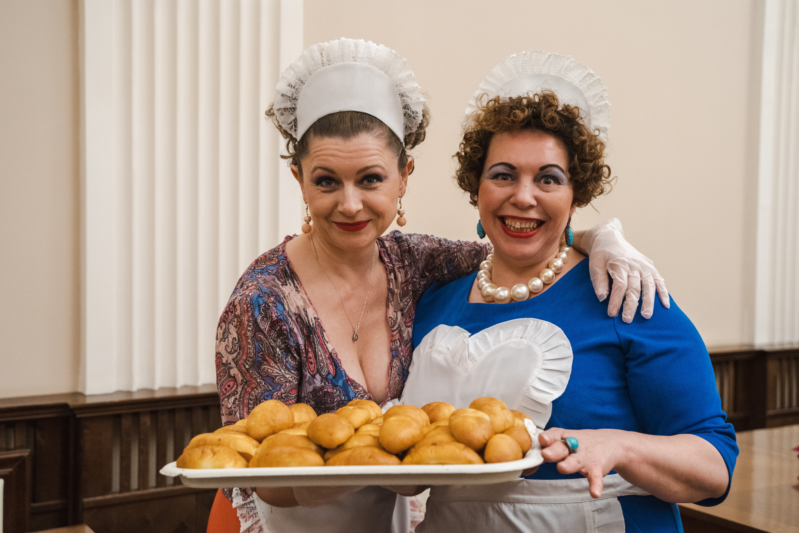 Мероприятия