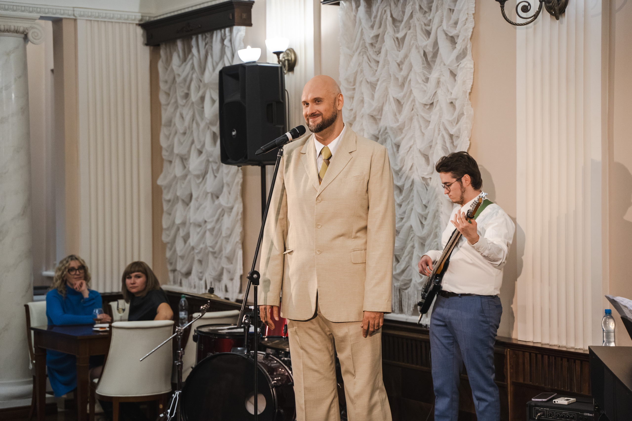 Мероприятия