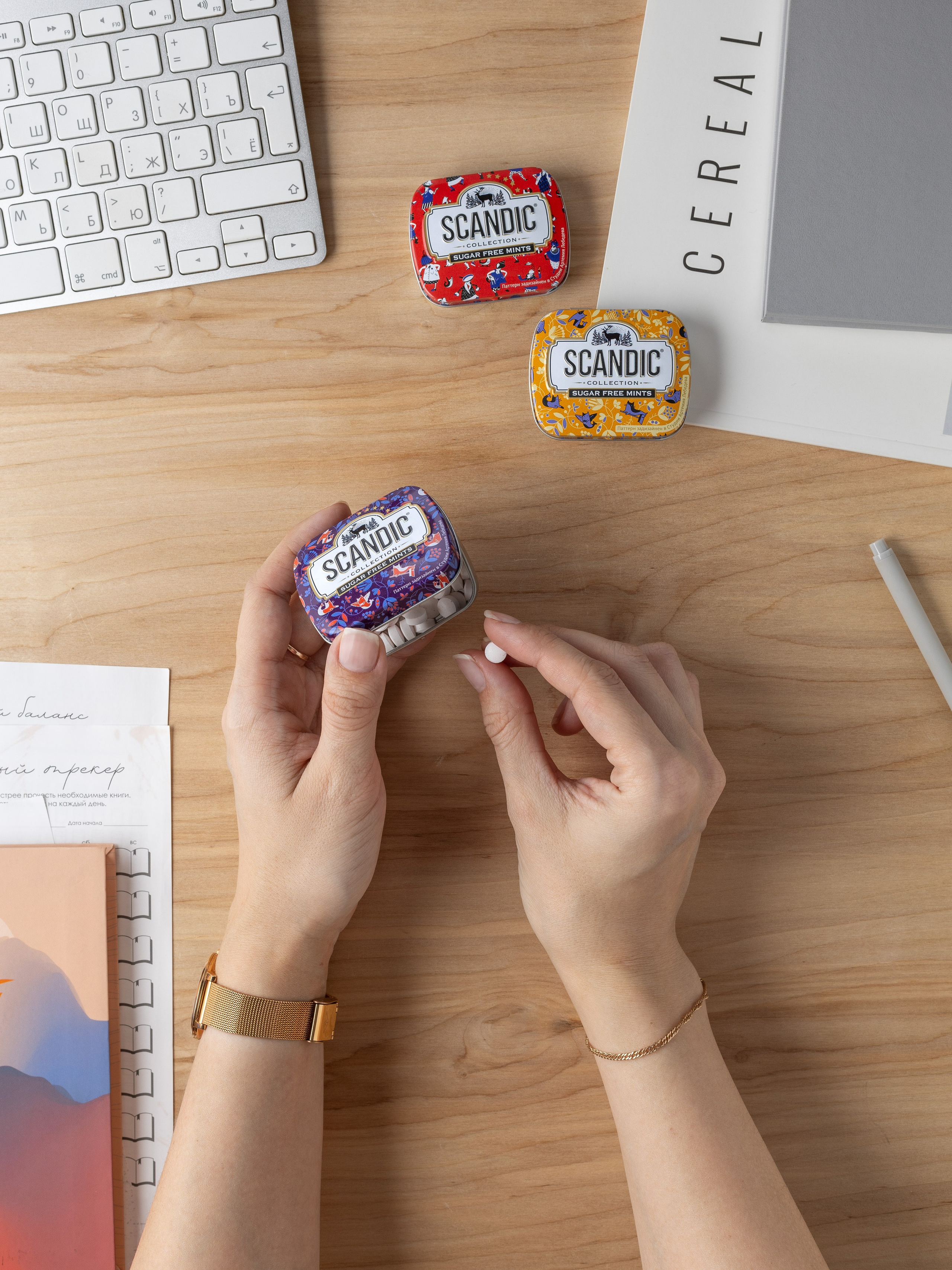 Драже SCANDIC. Предметный фотограф Северова Екатерина | Профессиональная предметная съёмка фото и видео в Санкт-Петербурге