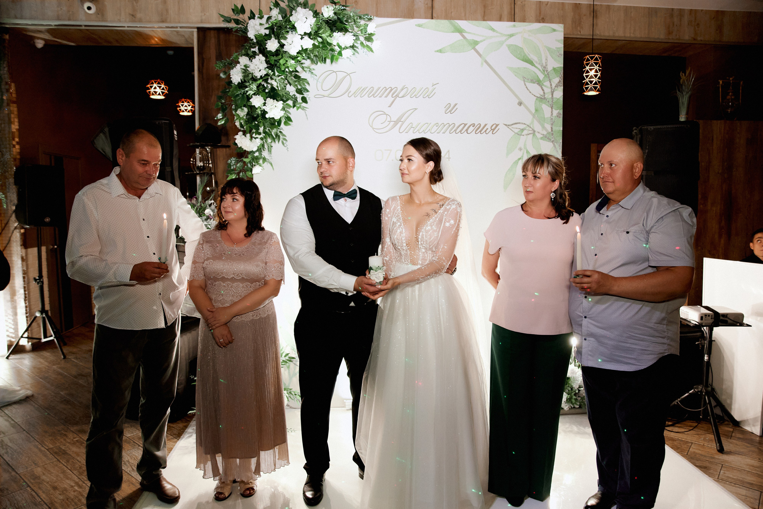 Анастасия и Дмитрий. Фотограф в г. Уссурийск Юлия Зозуля