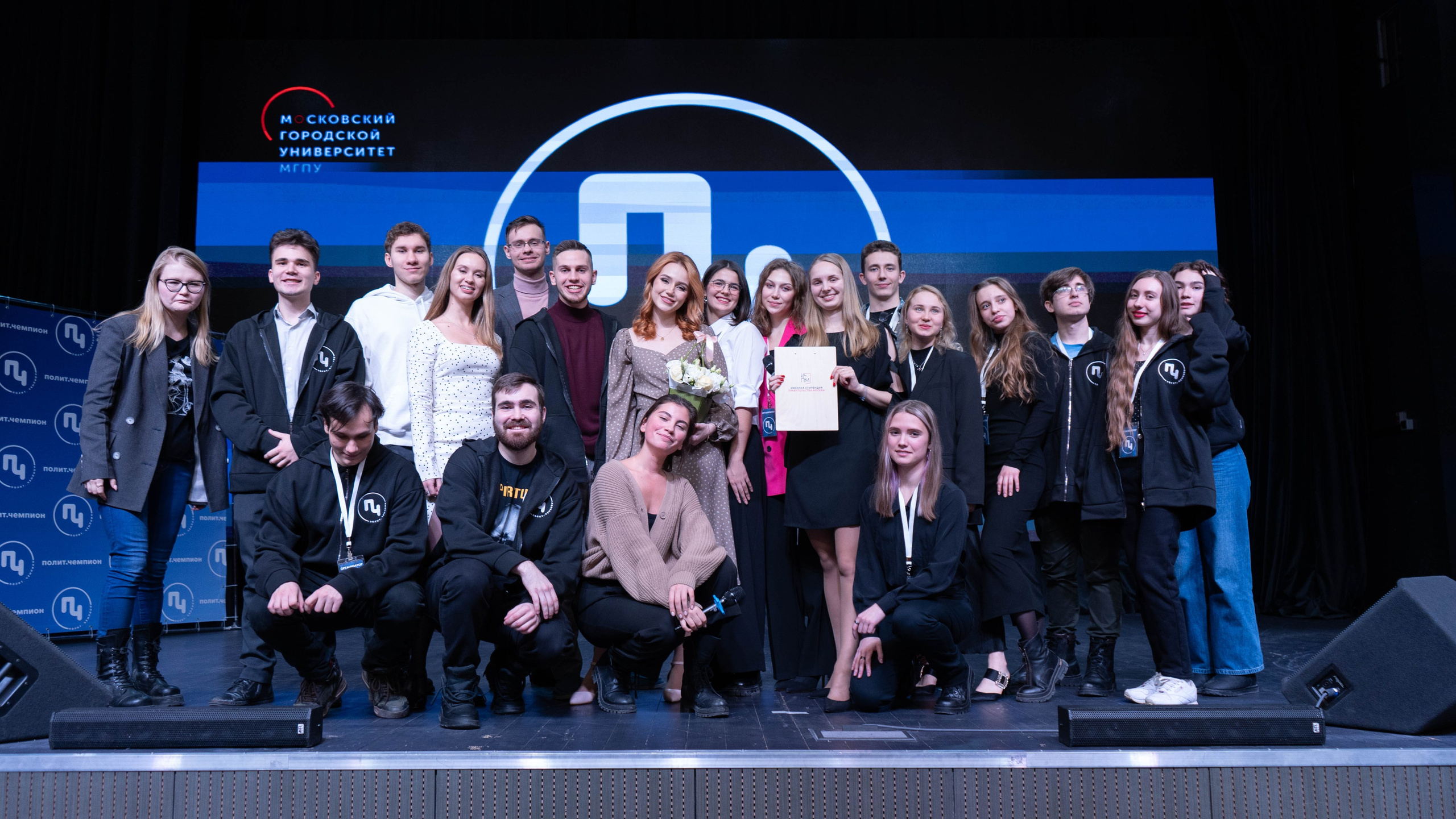 Финал «Полит Чемпион». Фотограф, оператор-монтажер, продюсер медиа проектов в Москве