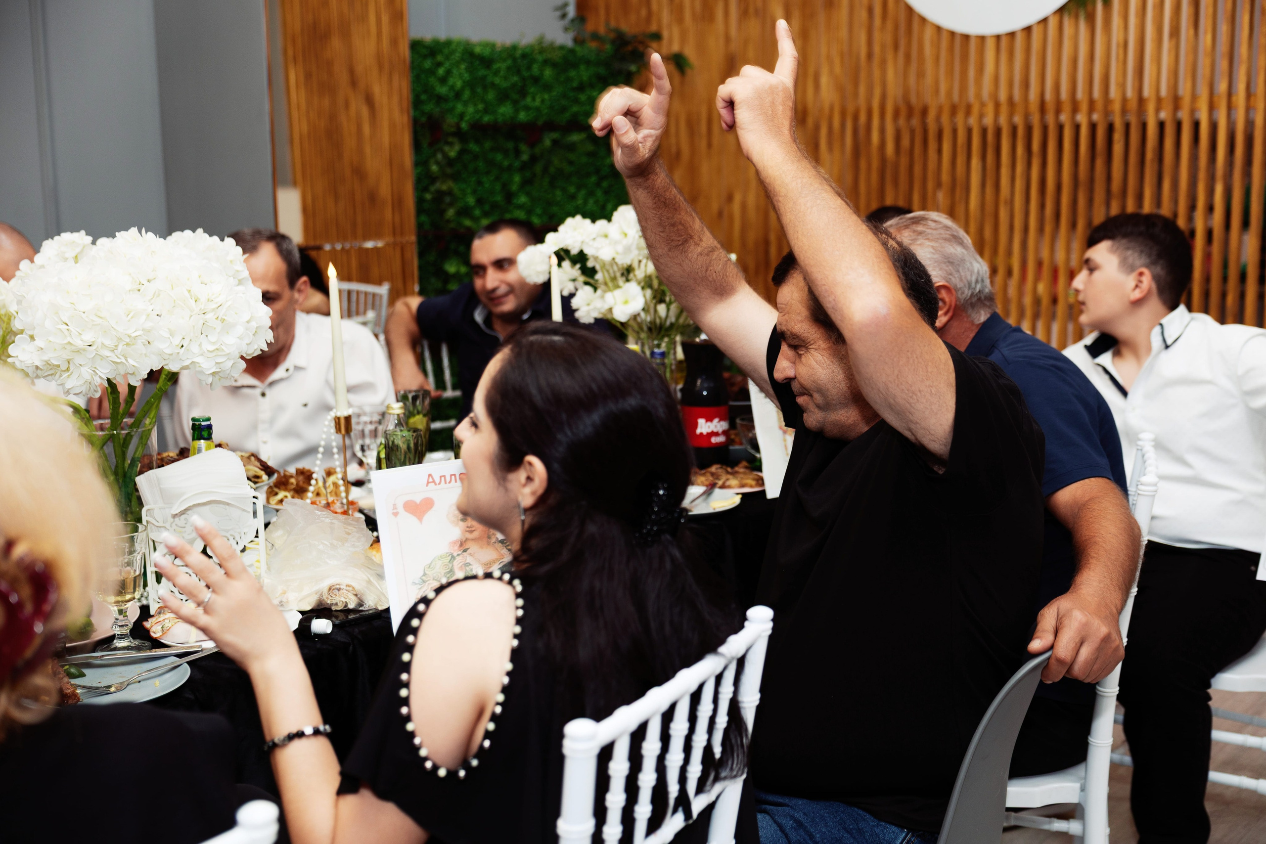 День Рождения Лианы