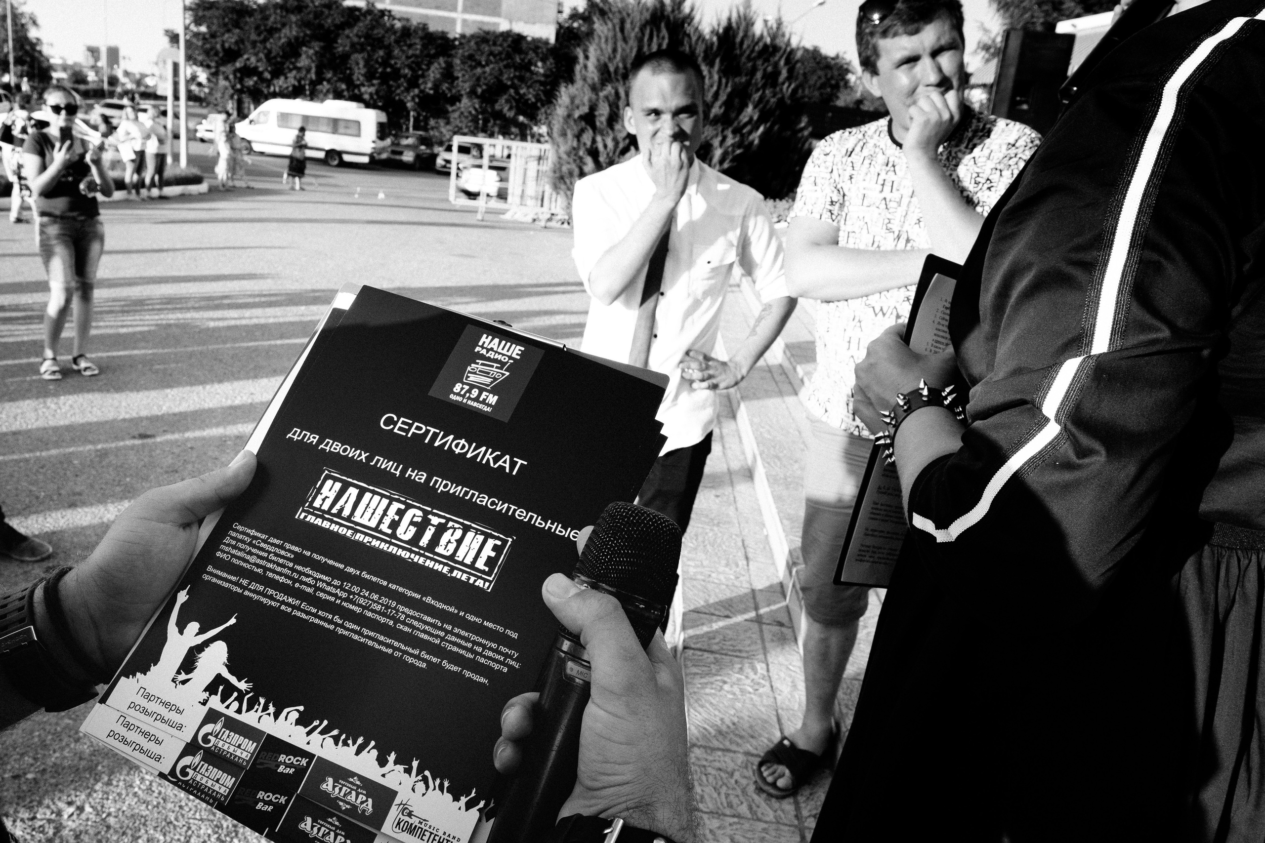 Событийный фоторепортаж с мероприятий в городе. Фотограф в городе Астрахань Ольга Лазиева