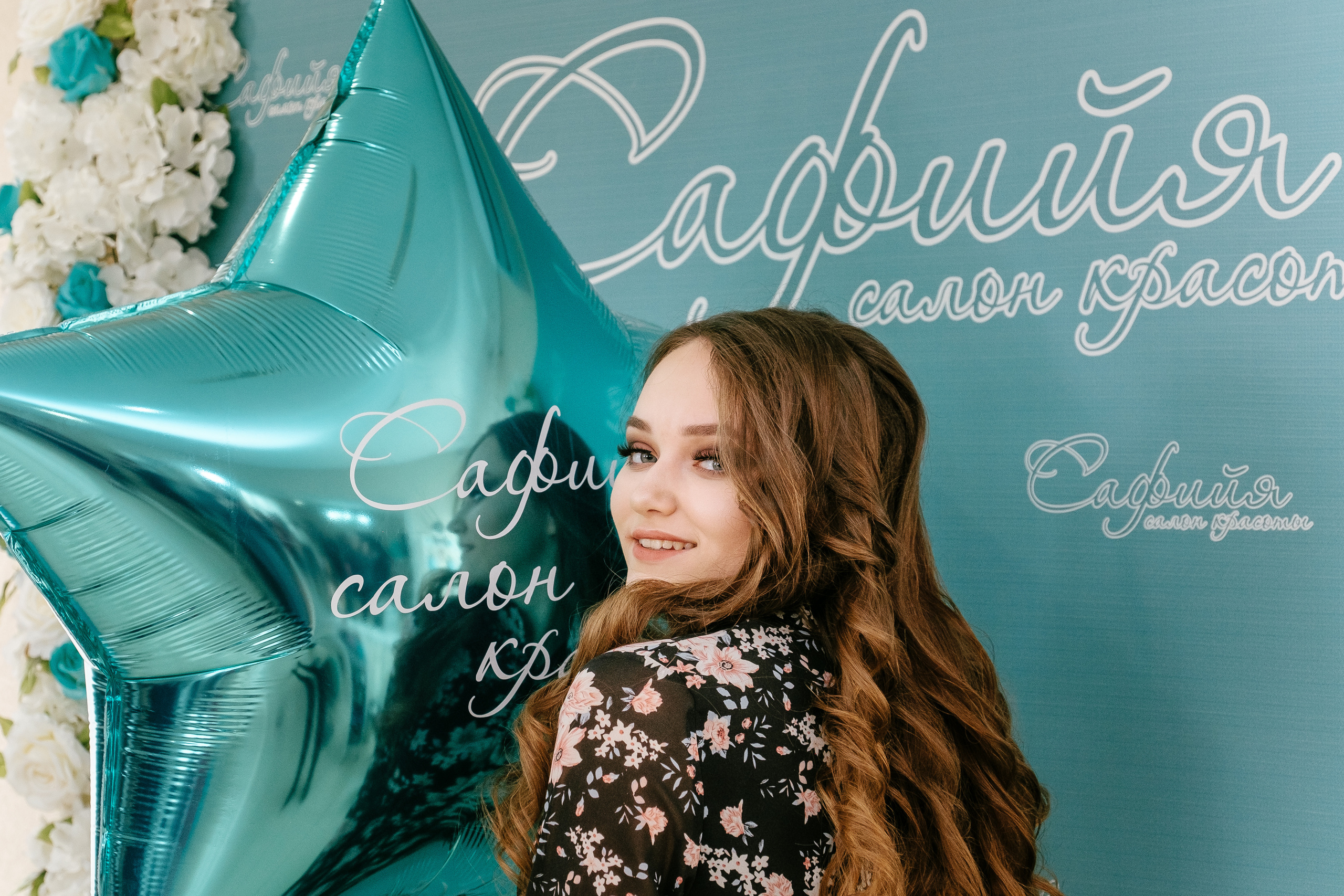 Событийный фоторепортаж с мероприятий в городе. Фотограф в городе Астрахань Ольга Лазиева