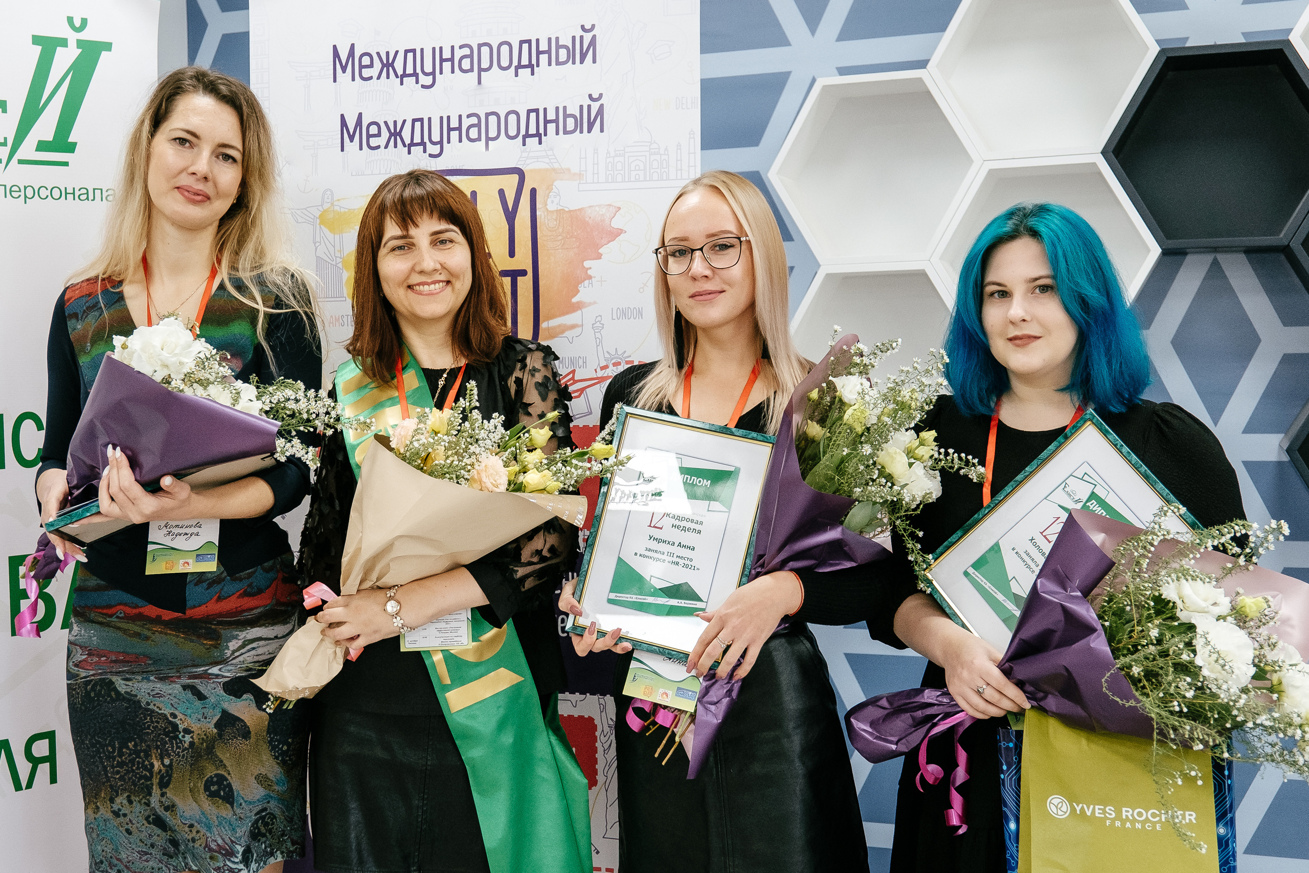 Событийный фоторепортаж с мероприятий в городе. Фотограф в городе Астрахань Ольга Лазиева