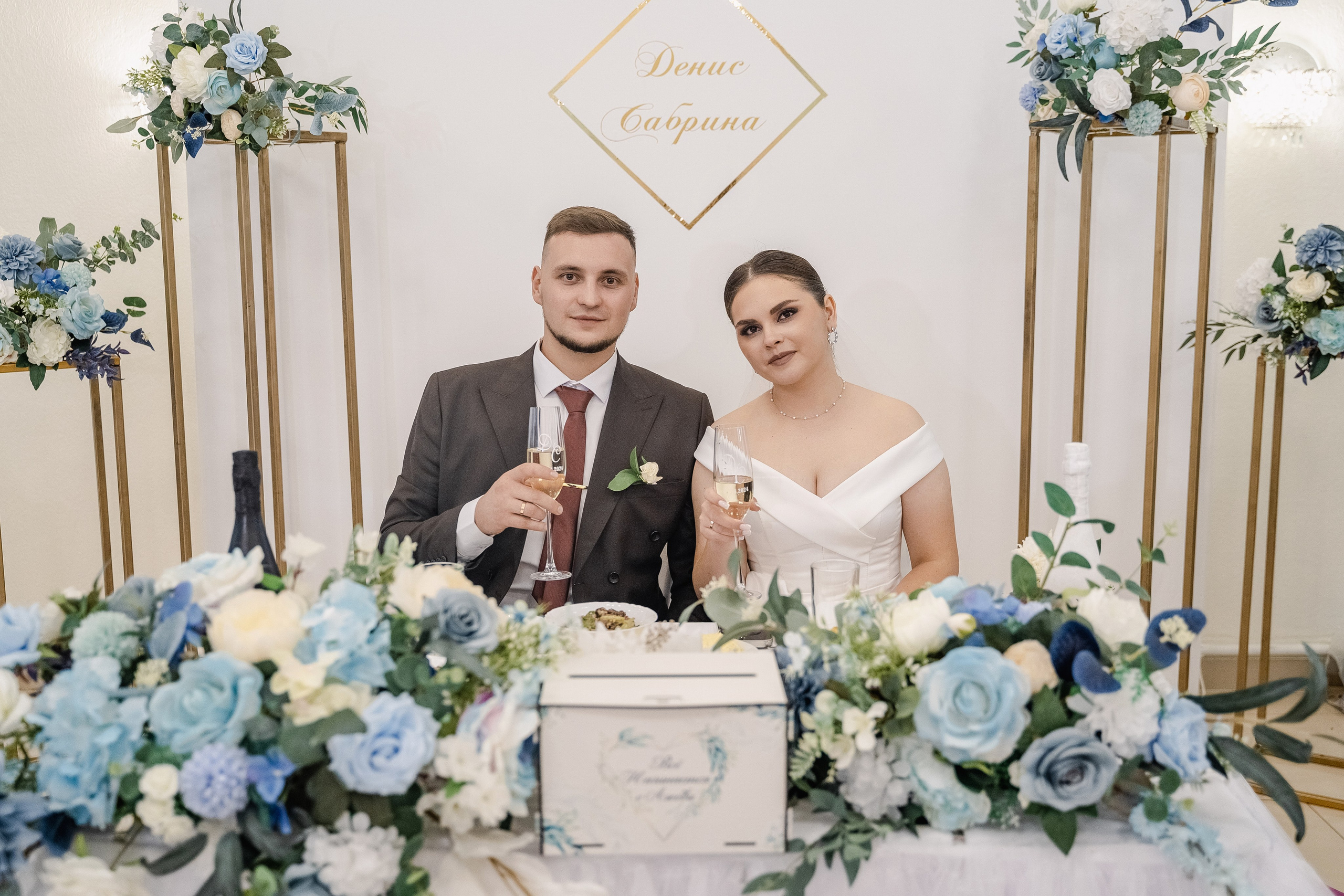 Сабрина и Денис. Свадебный семейный фотограф Ксения Божко Уфа Раевка никах в Нарыстау