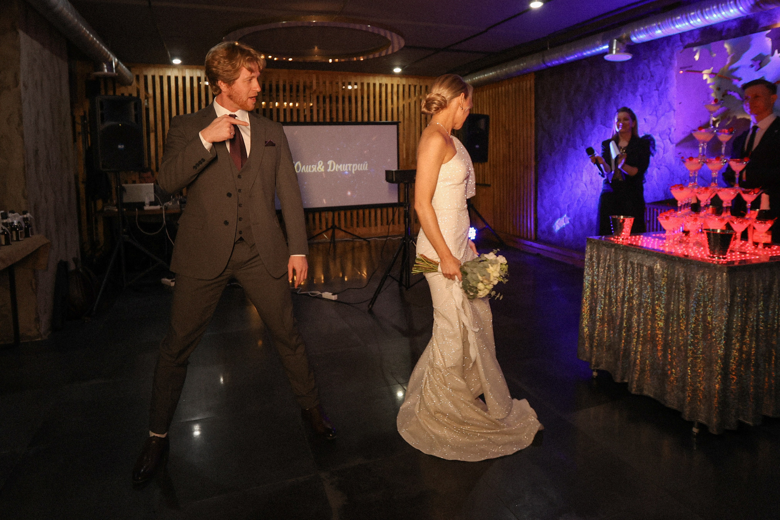 Юля и Дима. Фотограф — Ольга Косолюкина