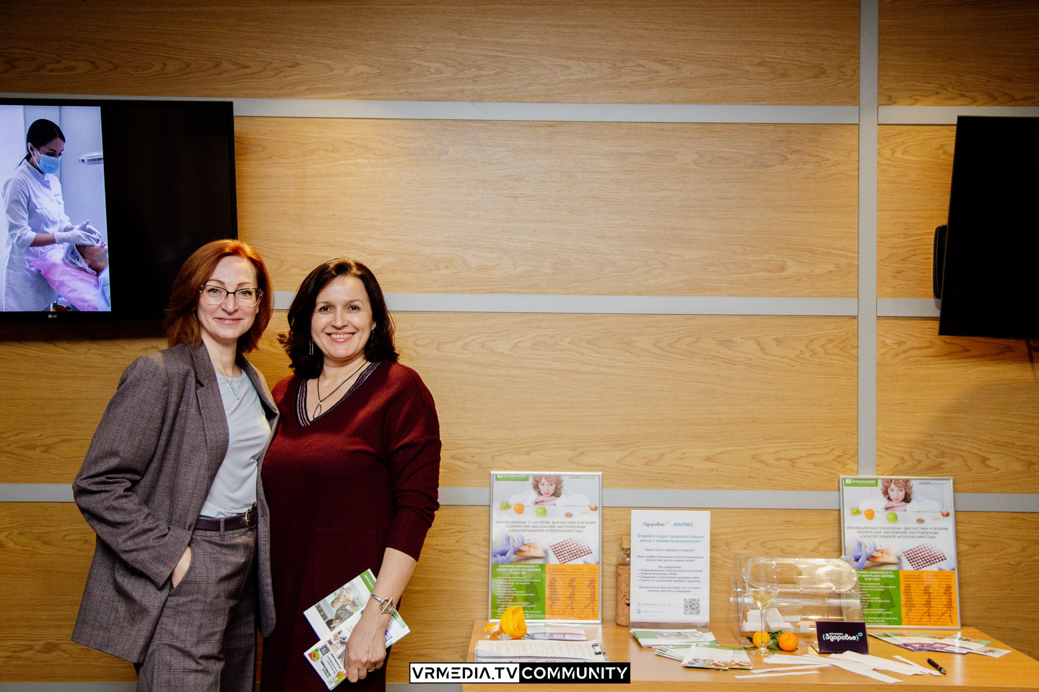 Модный вторник: Нам по пути 2025!