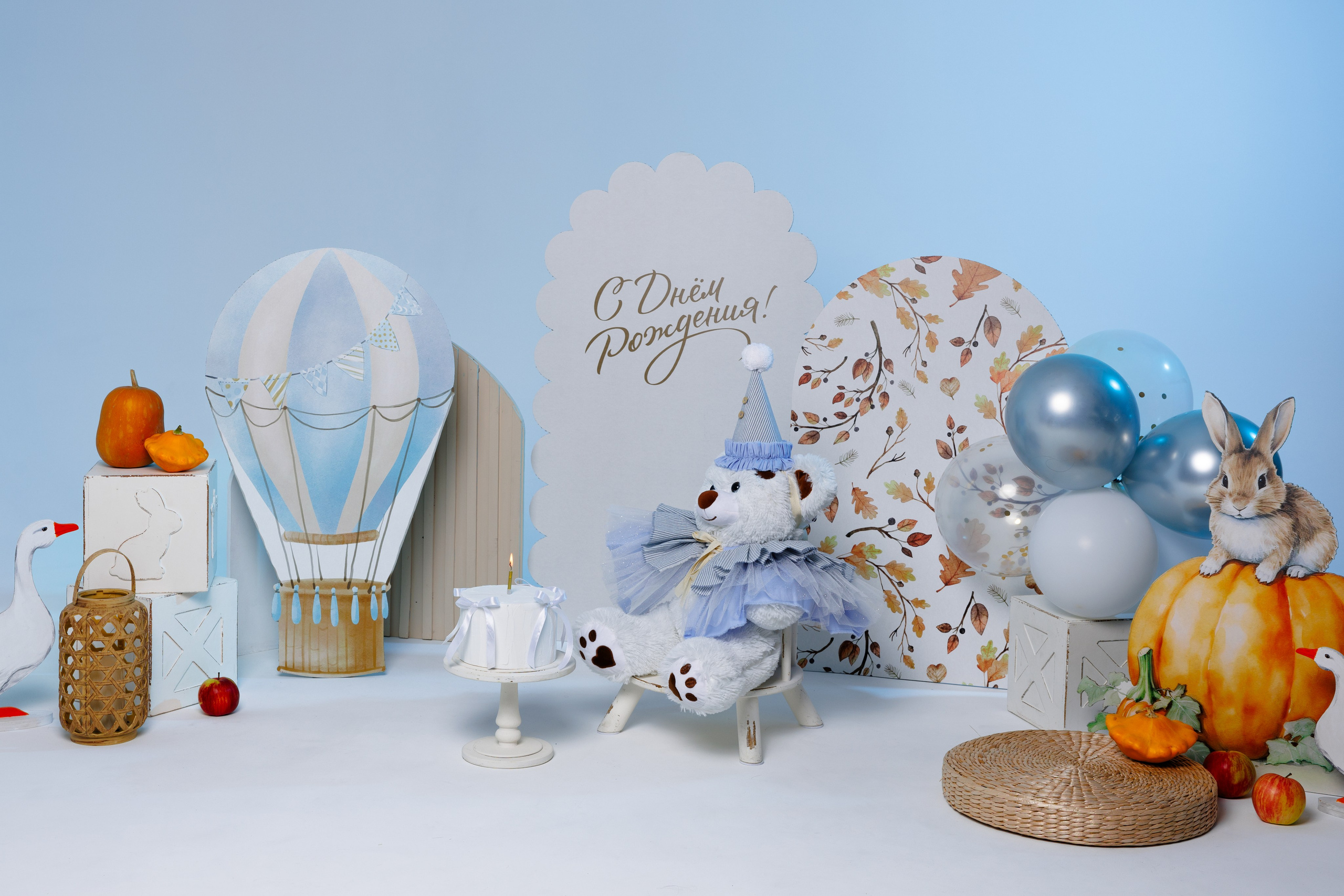 Осенний именинник. Анжелика Пилипас