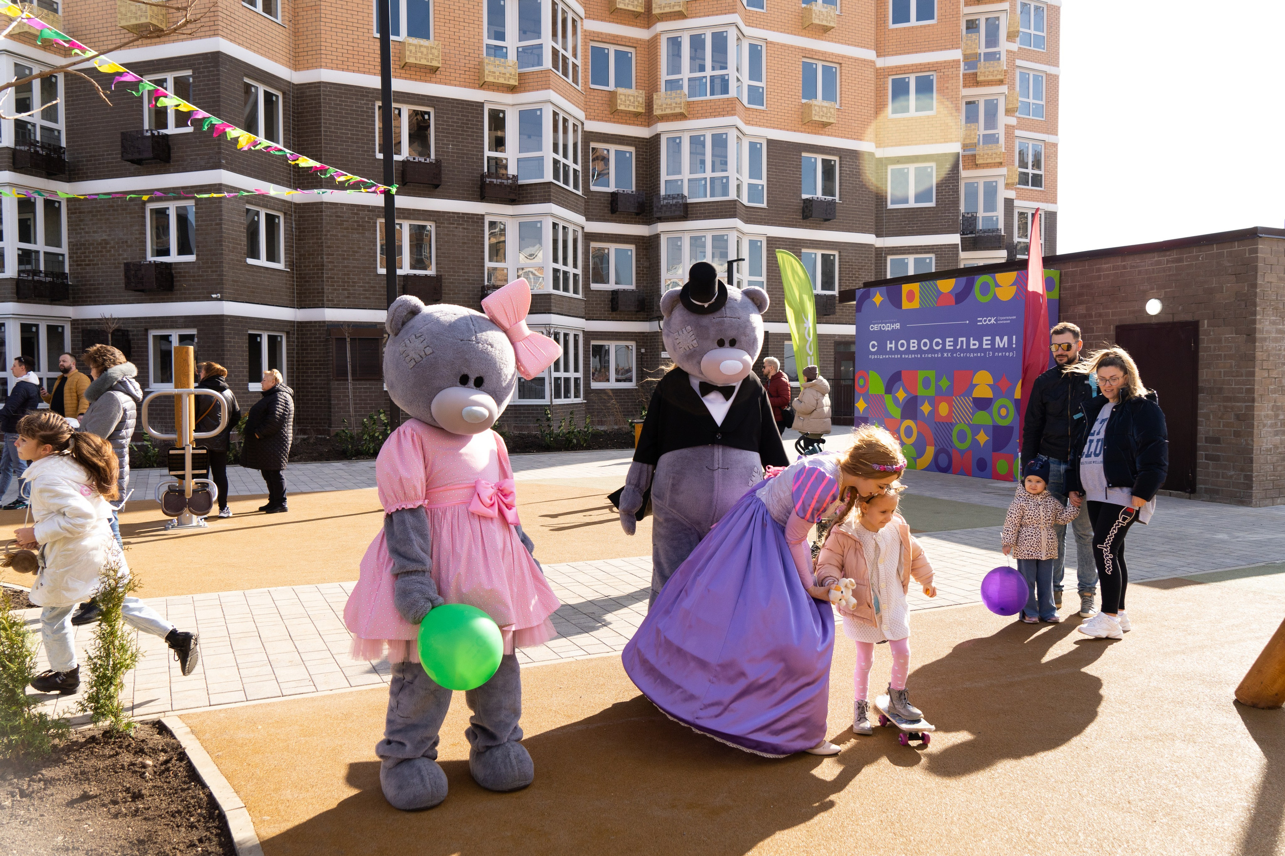 ССК строительная компания. Свадебный и семейный фотограф/видеограф в Краснодаре Наталья Осинская