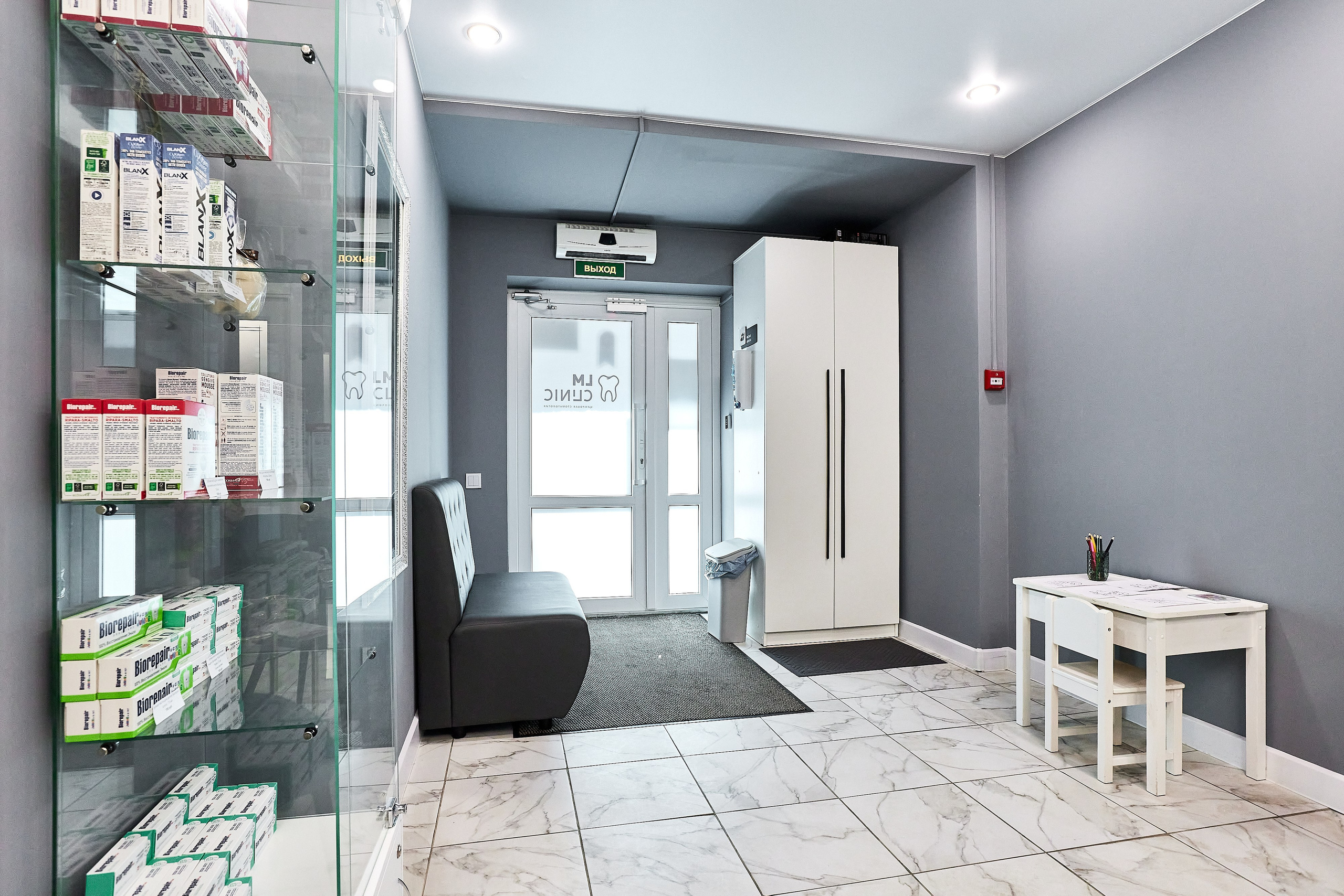 Стоматология LM clinic. Фотограф Анастасия Леонтьева Санкт-Петербург