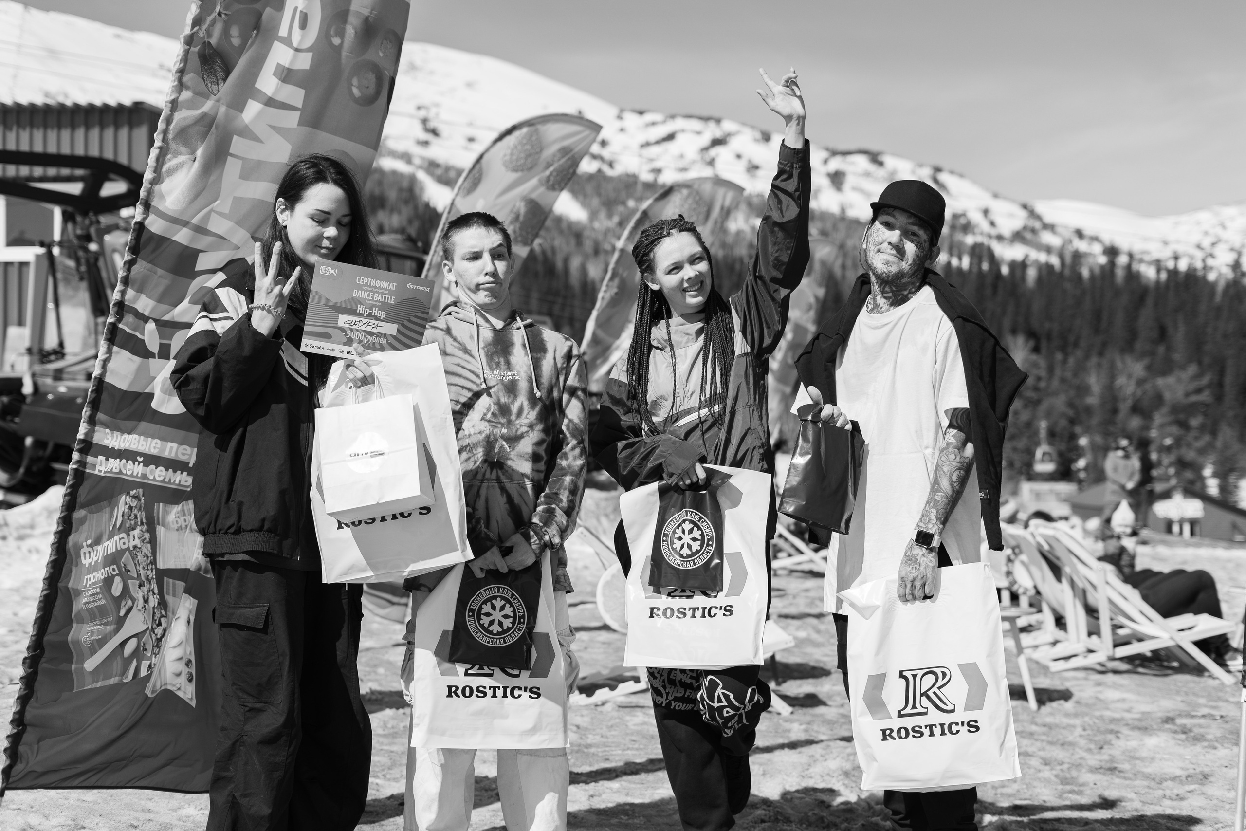 Грелка 14.04.24. Анастасия Паршукова — фотограф Шерегеш Новосибирск