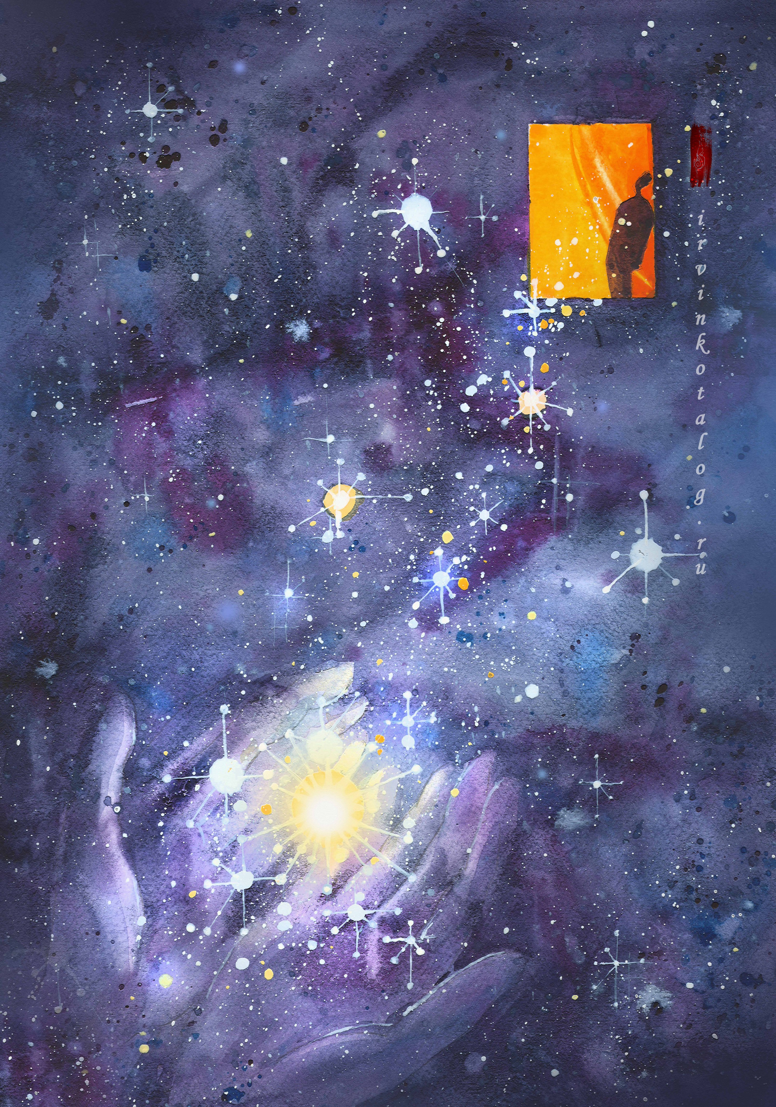 «Я для тебя не погасила свет…» 27.02.24