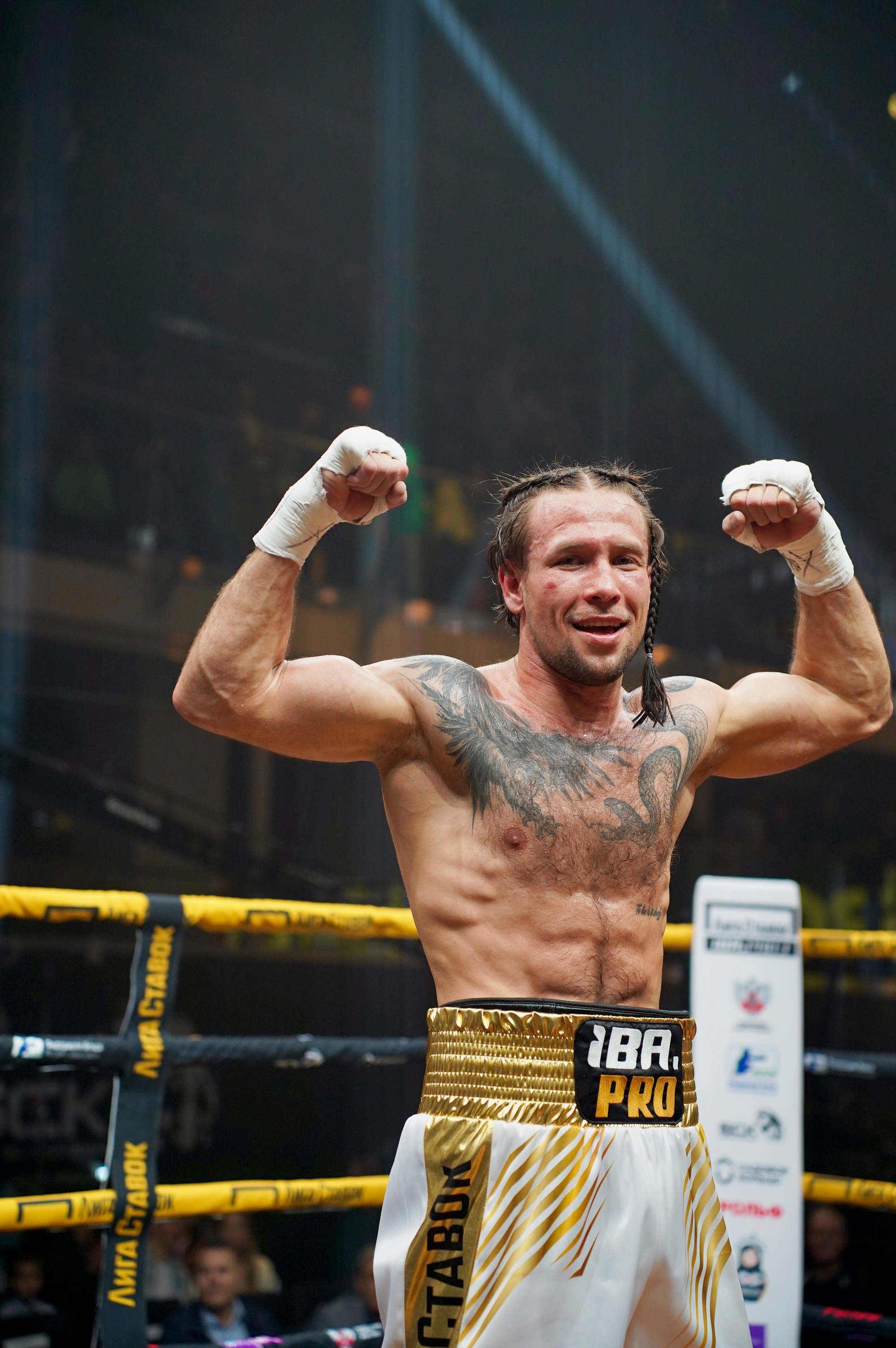 Бокс. Свадебный и репортажный фотограф в Уфе и по России