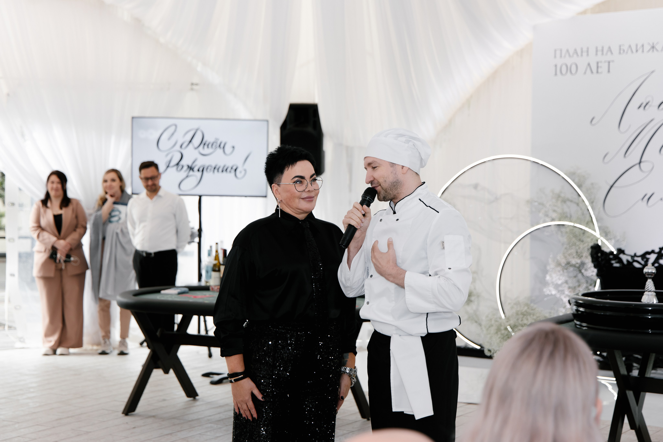 День рождения. Мария Овечкина