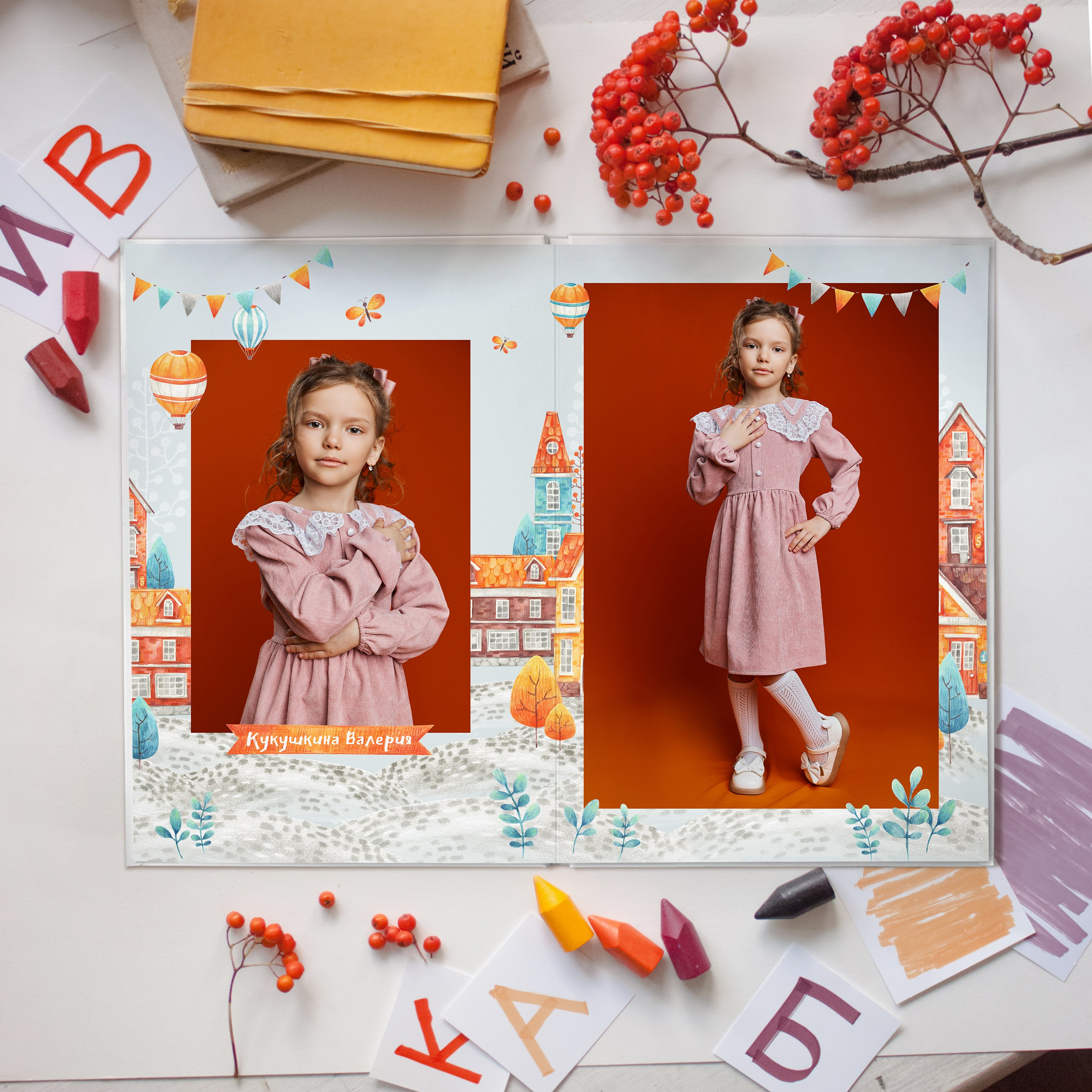 Детский сад. Выпускные альбомы в Рыбинске и Ярославле