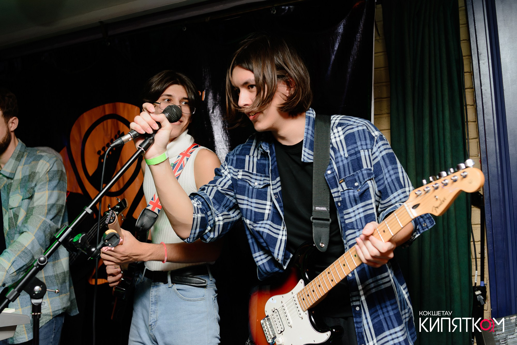 РОК КВАРТИРНИК. КИПЯТКОМ КОКШЕТАУ