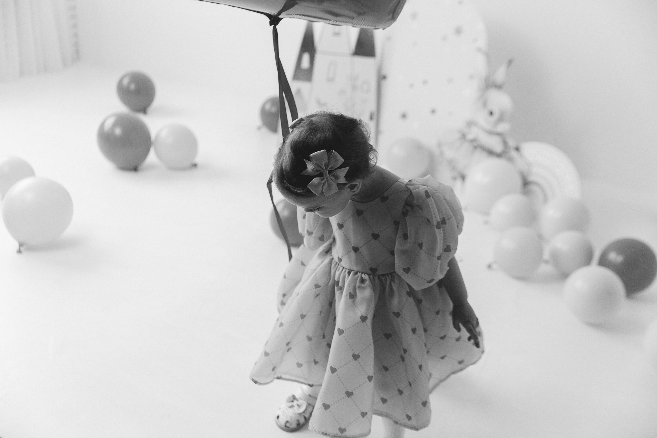 Алиса. Главная