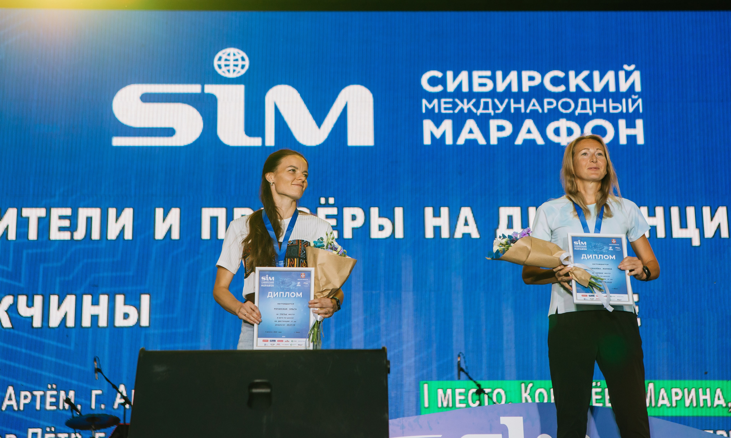 День города (ПЯТЕРОЧКА). Главная