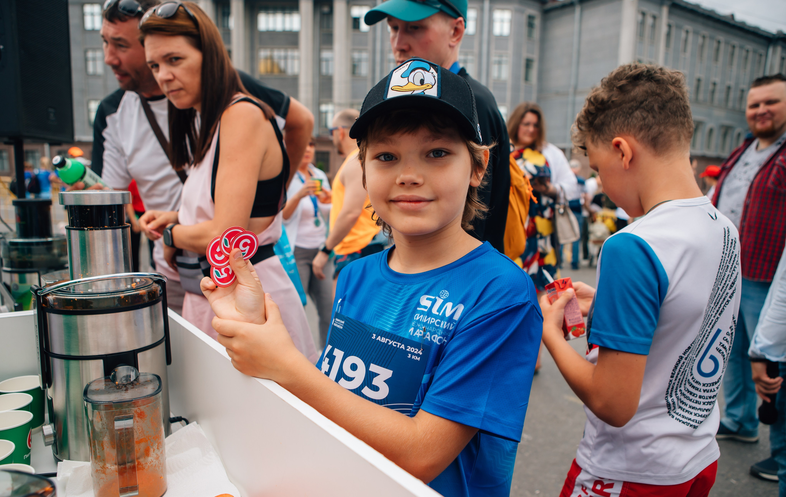 День города (ПЯТЕРОЧКА). Главная