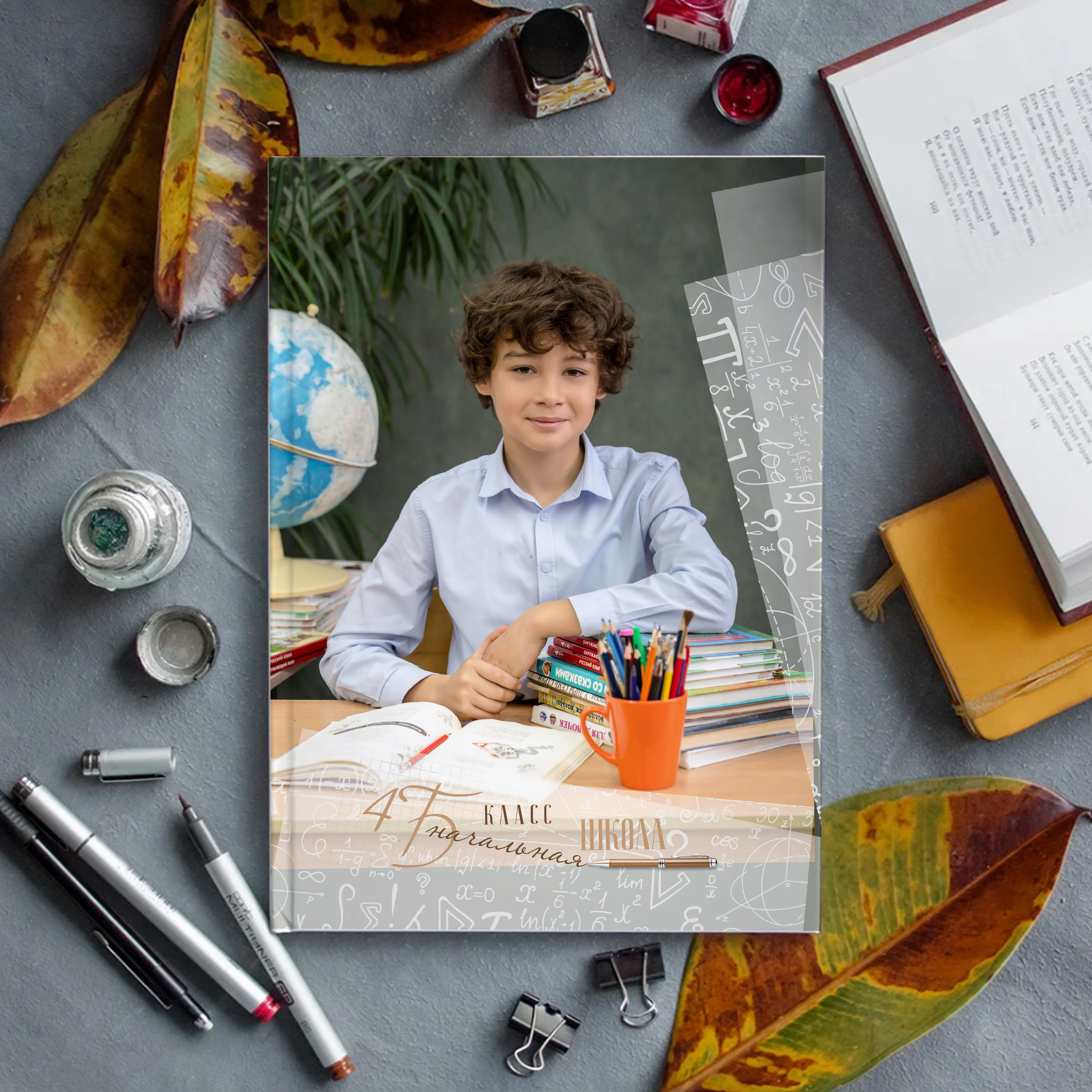 4 класс. Фотограф в Кабардино-Балкарской республике, Нальчик, Инна Абакарова