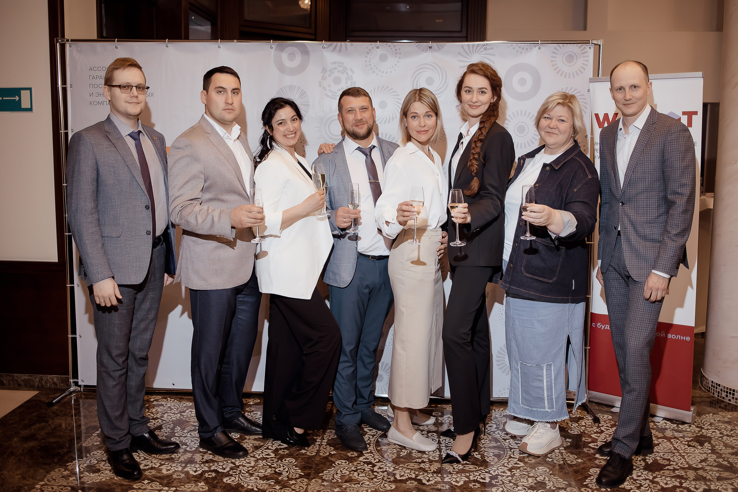 Конференция. Свадебный фотограф