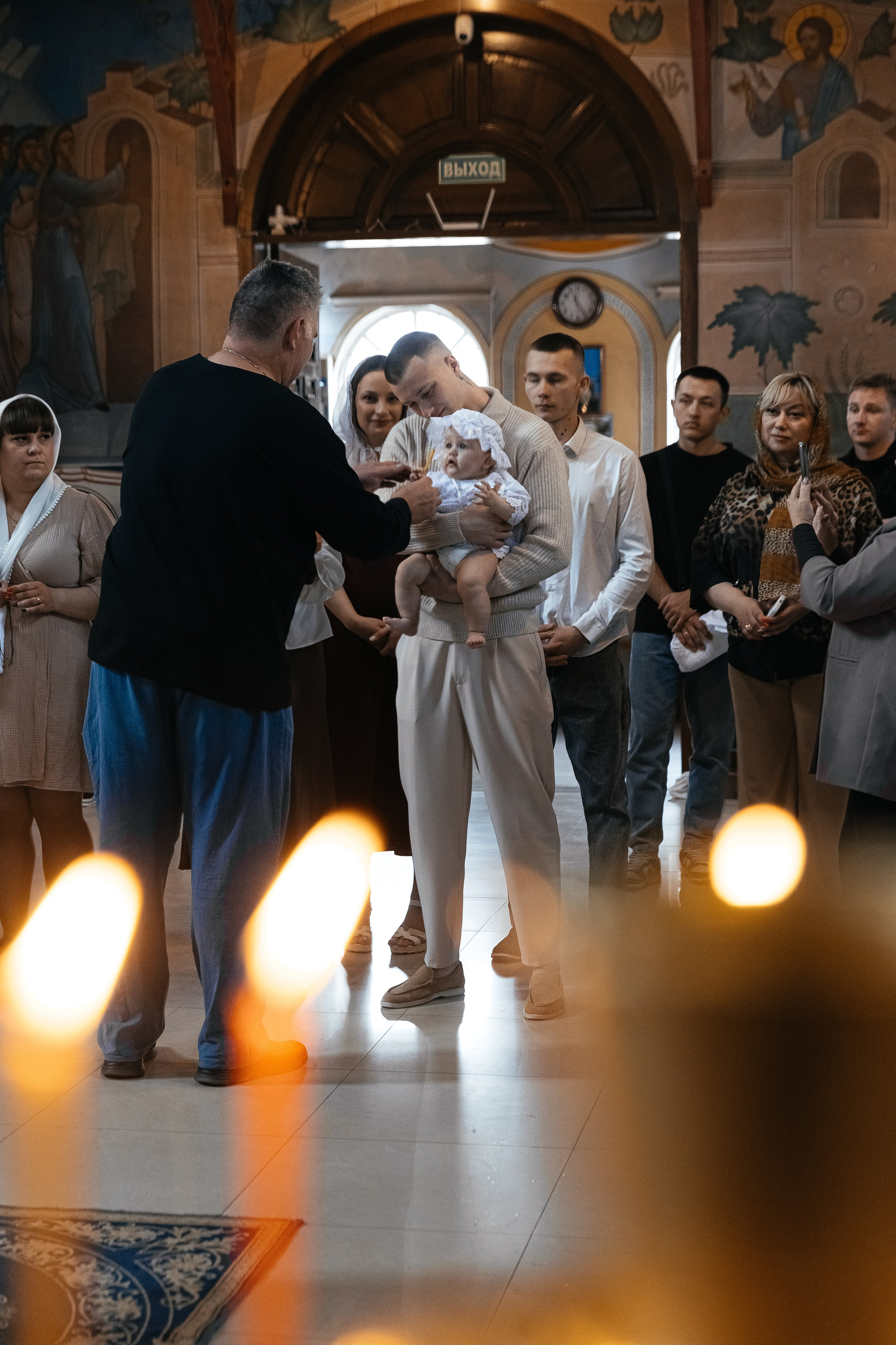 Крестины Софии. Главная