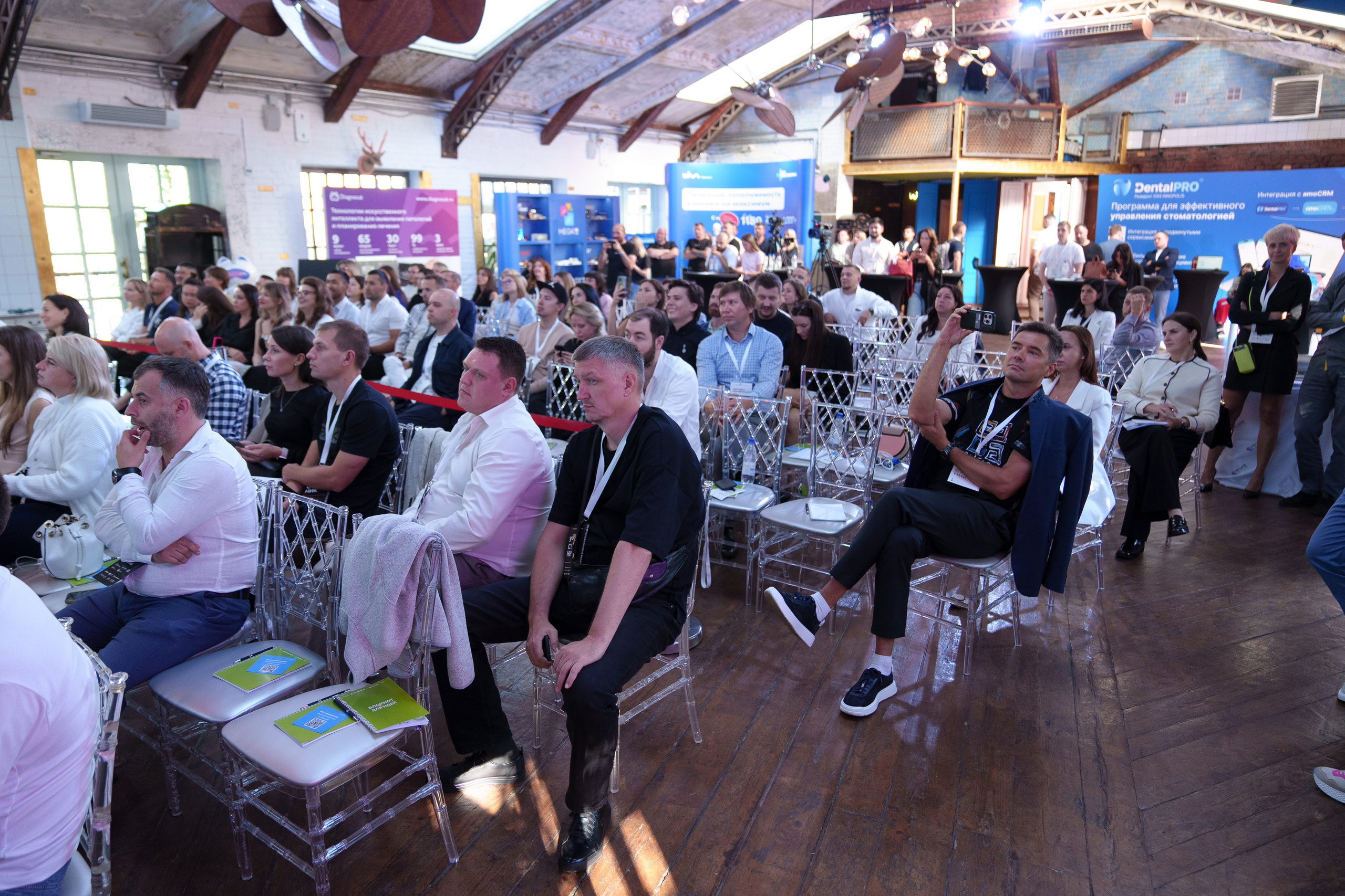 Синергиум. Фотограф Москва