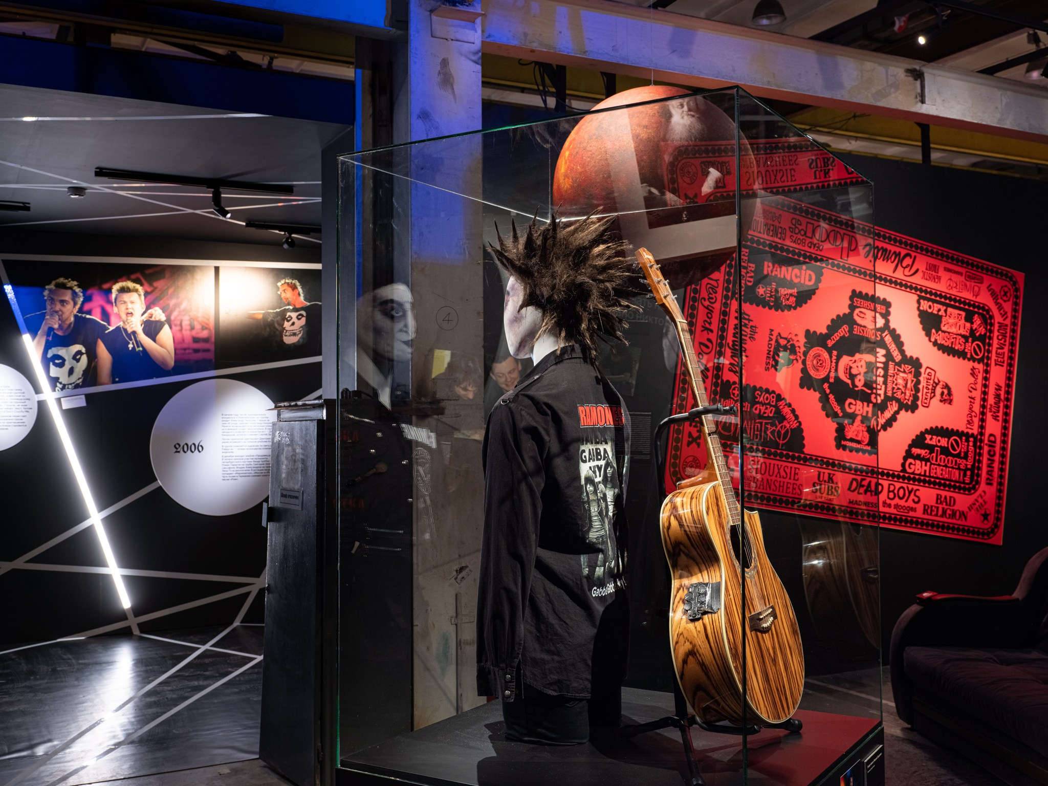 Выставка «Панк-культура. Король и Шут» Севкабельпорт (СПБ) Planet9 Плюс Судия 2024. Фотограф Василий Буланов