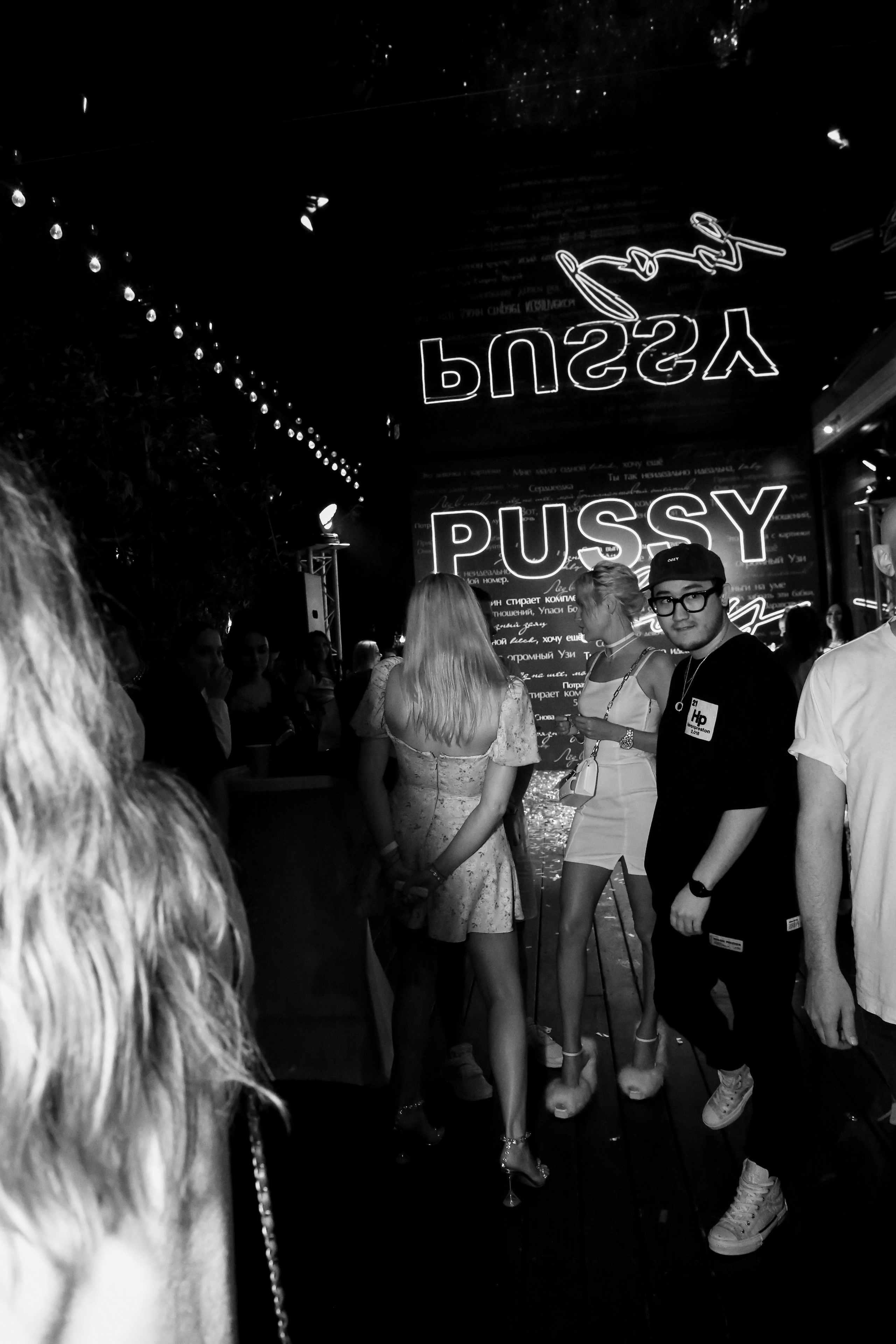 Фотограф на мероприятие. Food-фотограф, предметный, семейный, фотограф в Москве, Асеева Яна