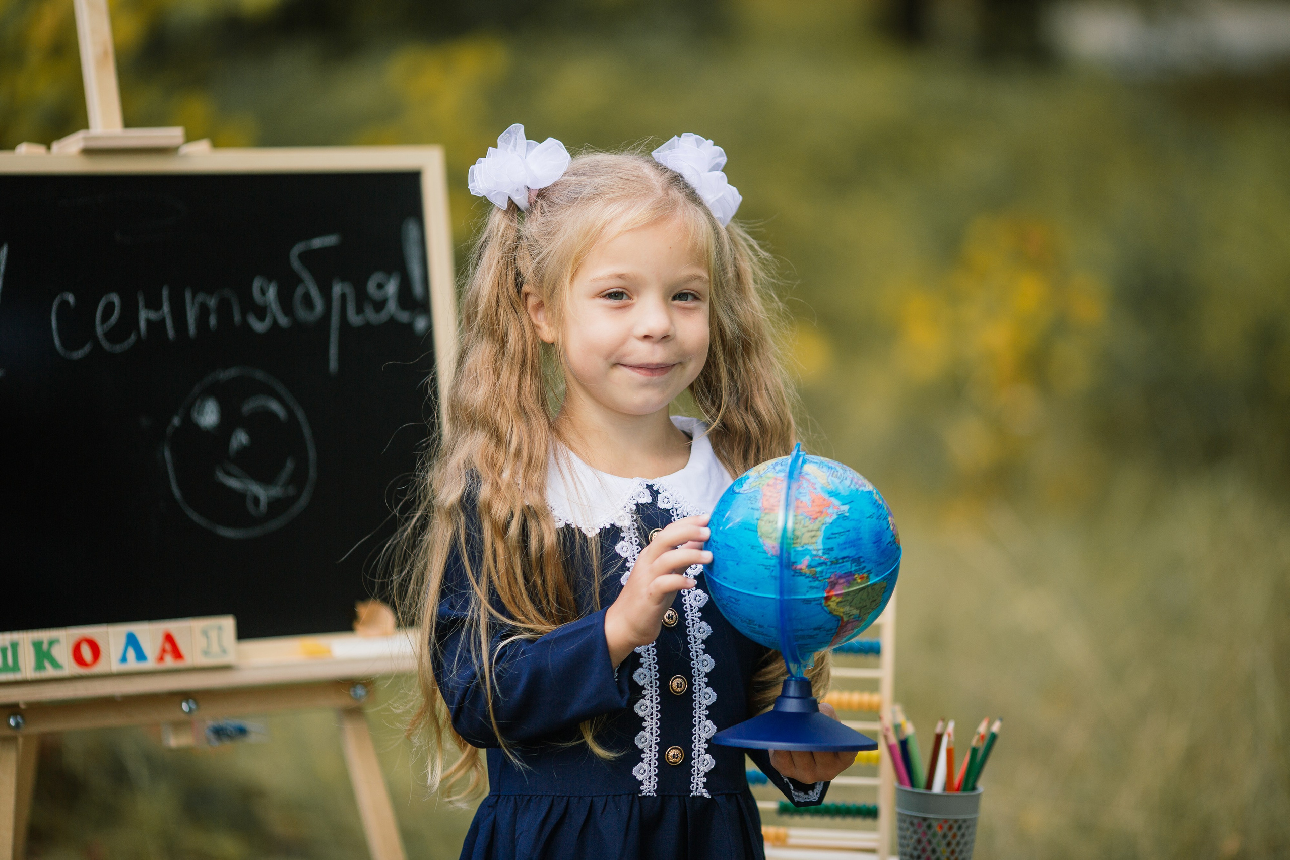 Школьный фотопроект Анонс. Семейный фотограф Толстикова Кристина